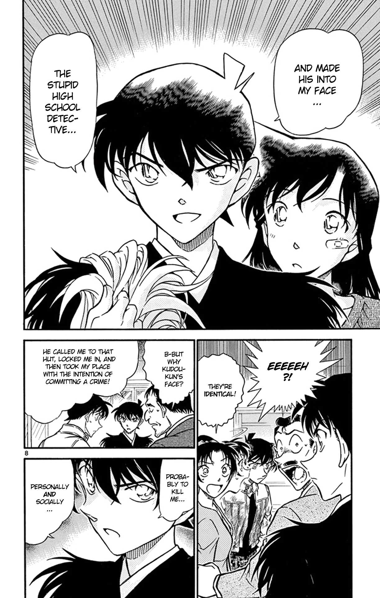 Detective Conan Chapter 651 page 9 - Chapter 651: True Identity
