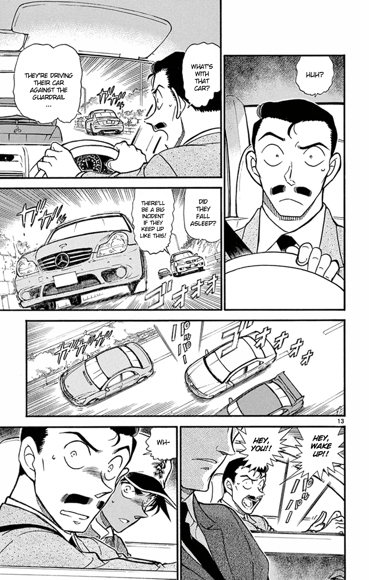 Detective Conan Chapter 652 page 14 - Chapter 652: What She Really Wanted to Ask