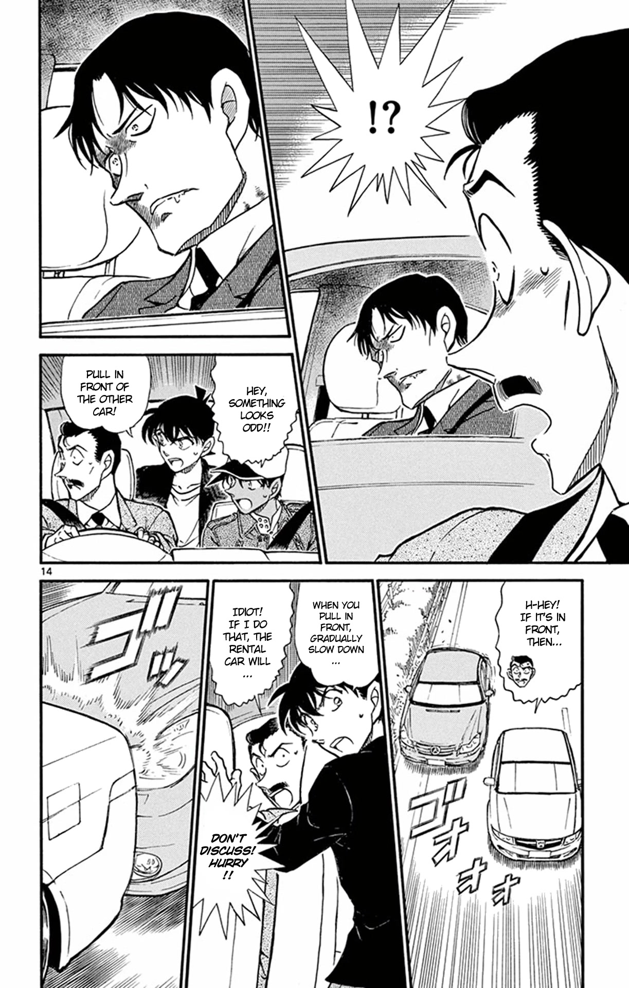 Detective Conan Chapter 652 page 15 - Chapter 652: What She Really Wanted to Ask