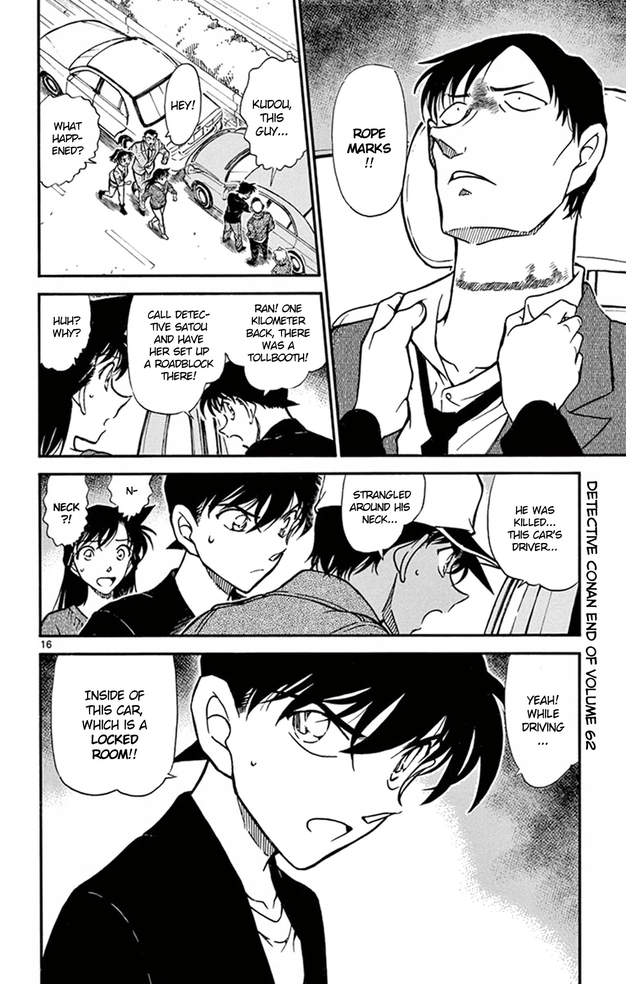 Detective Conan Chapter 652 page 17 - Chapter 652: What She Really Wanted to Ask
