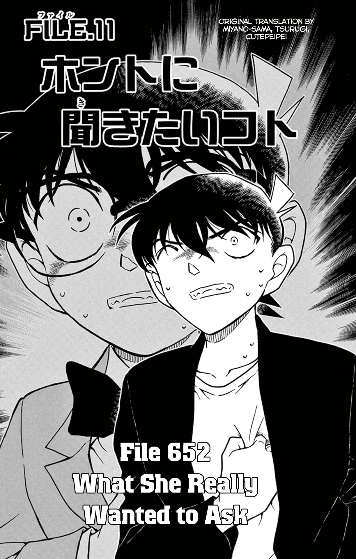 Detective Conan Chapter 652 page 2 - Chapter 652: What She Really Wanted to Ask