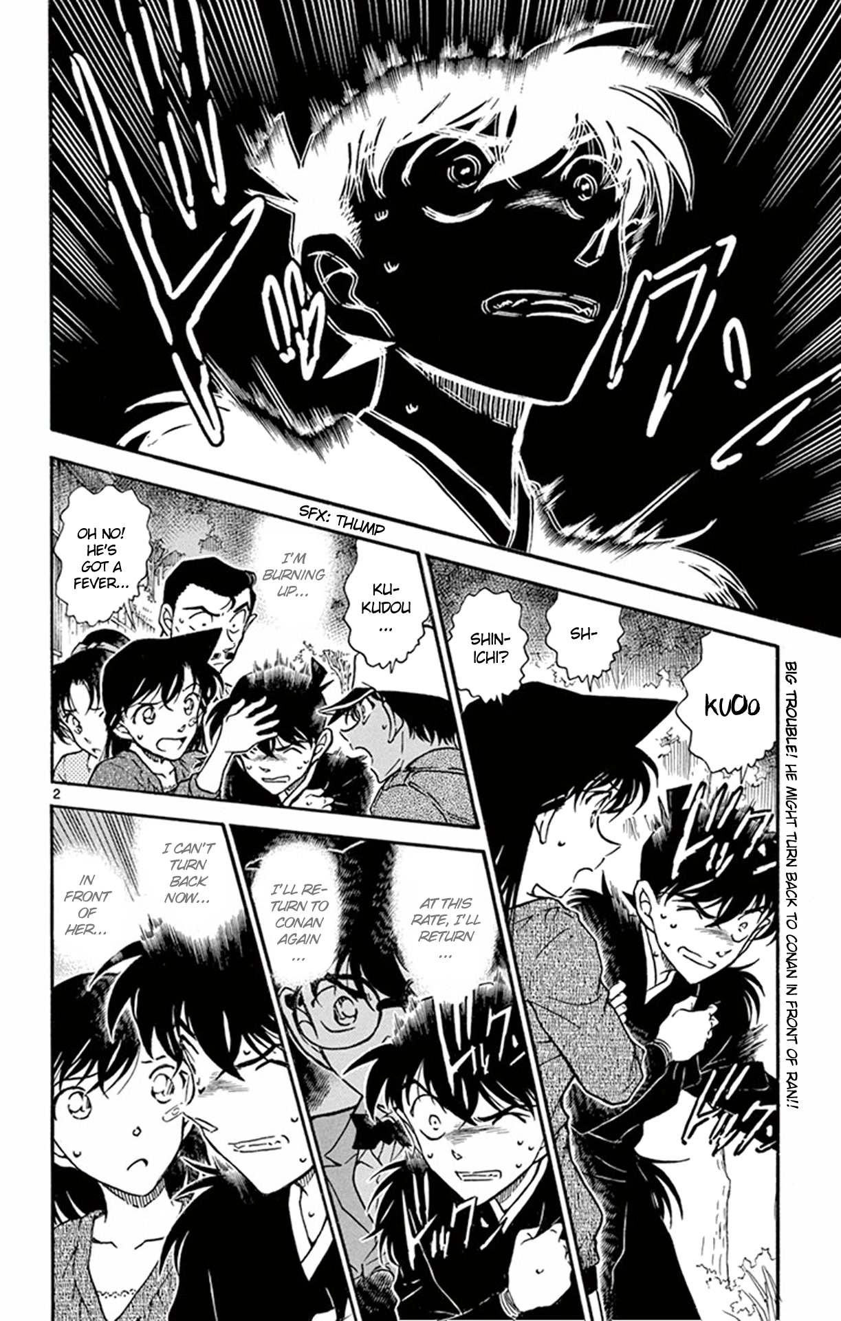 Detective Conan Chapter 652 page 3 - Chapter 652: What She Really Wanted to Ask