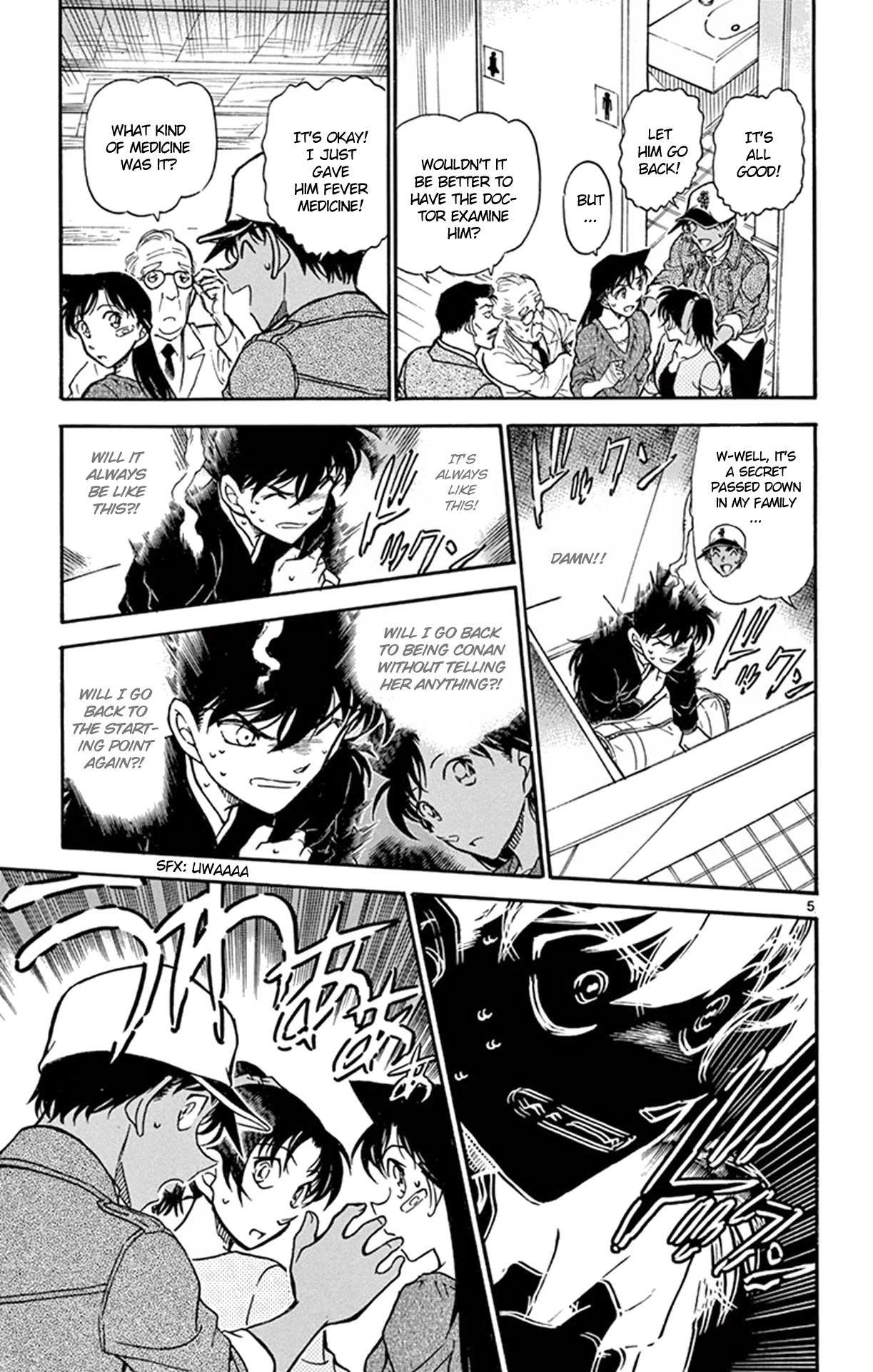 Detective Conan Chapter 652 page 6 - Chapter 652: What She Really Wanted to Ask