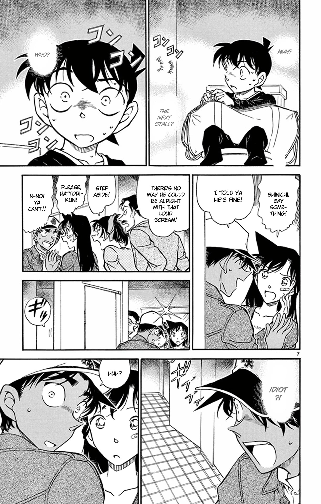 Detective Conan Chapter 652 page 8 - Chapter 652: What She Really Wanted to Ask