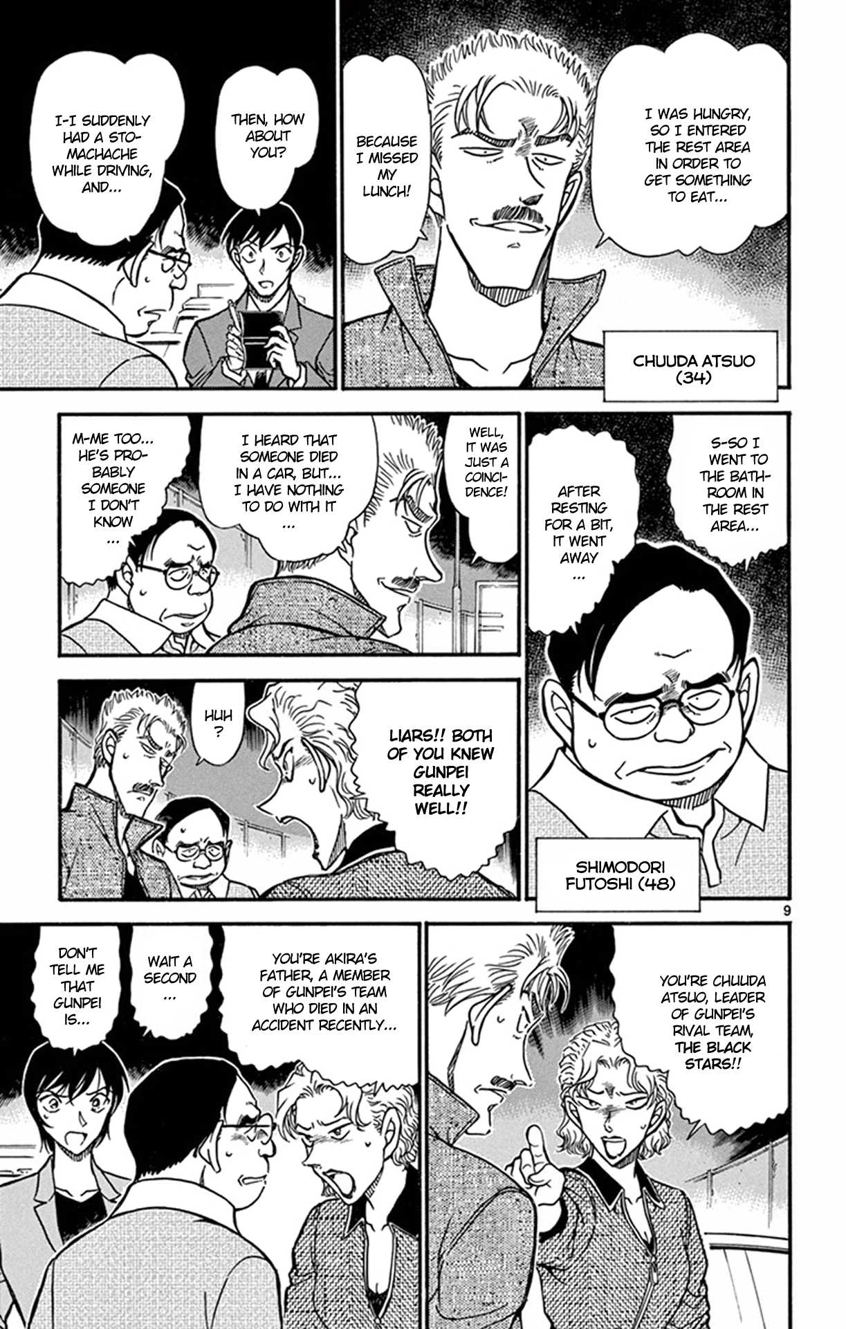 Detective Conan Chapter 653 page 10 - Chapter 653: My Deduction