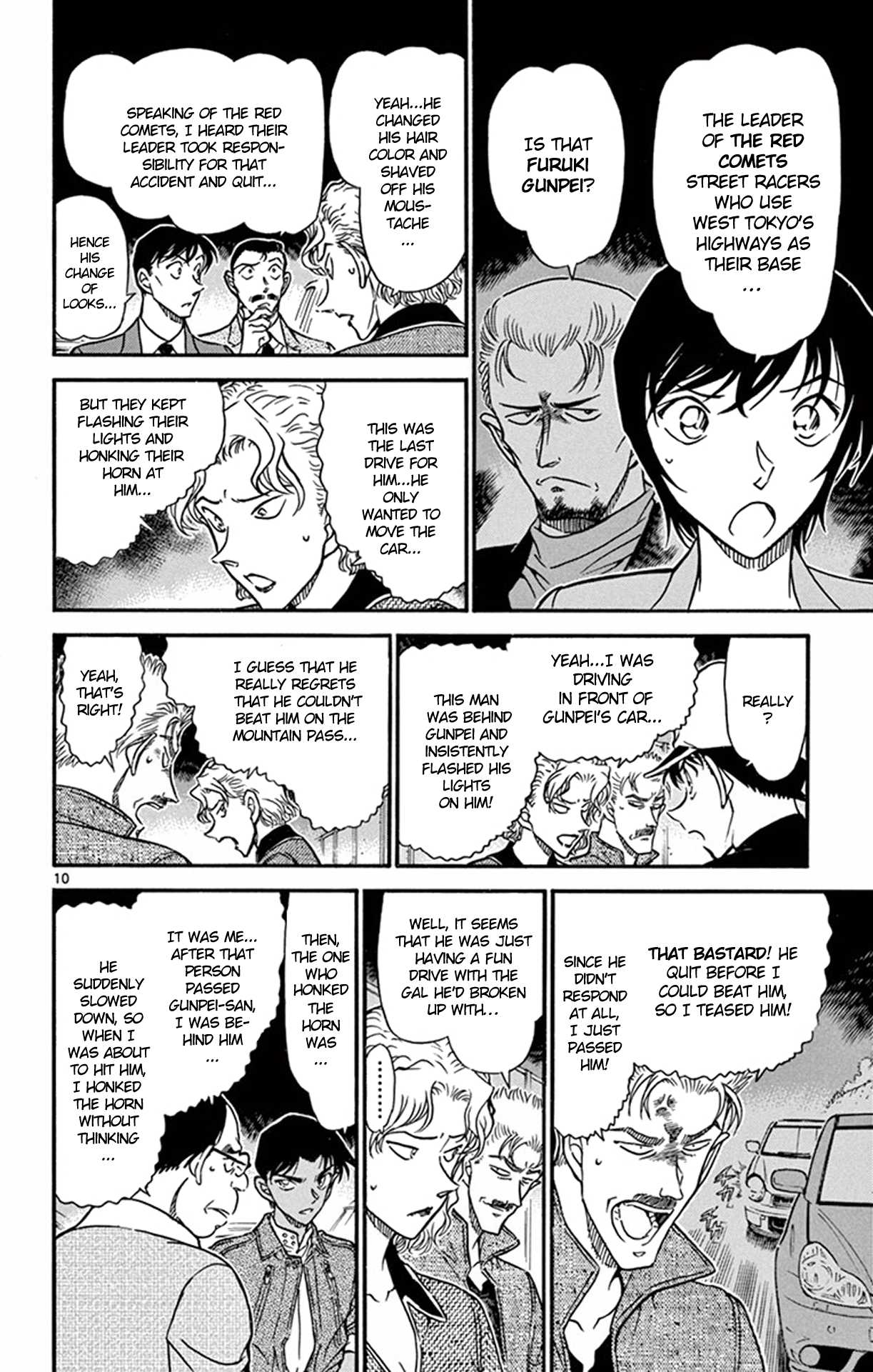 Detective Conan Chapter 653 page 11 - Chapter 653: My Deduction