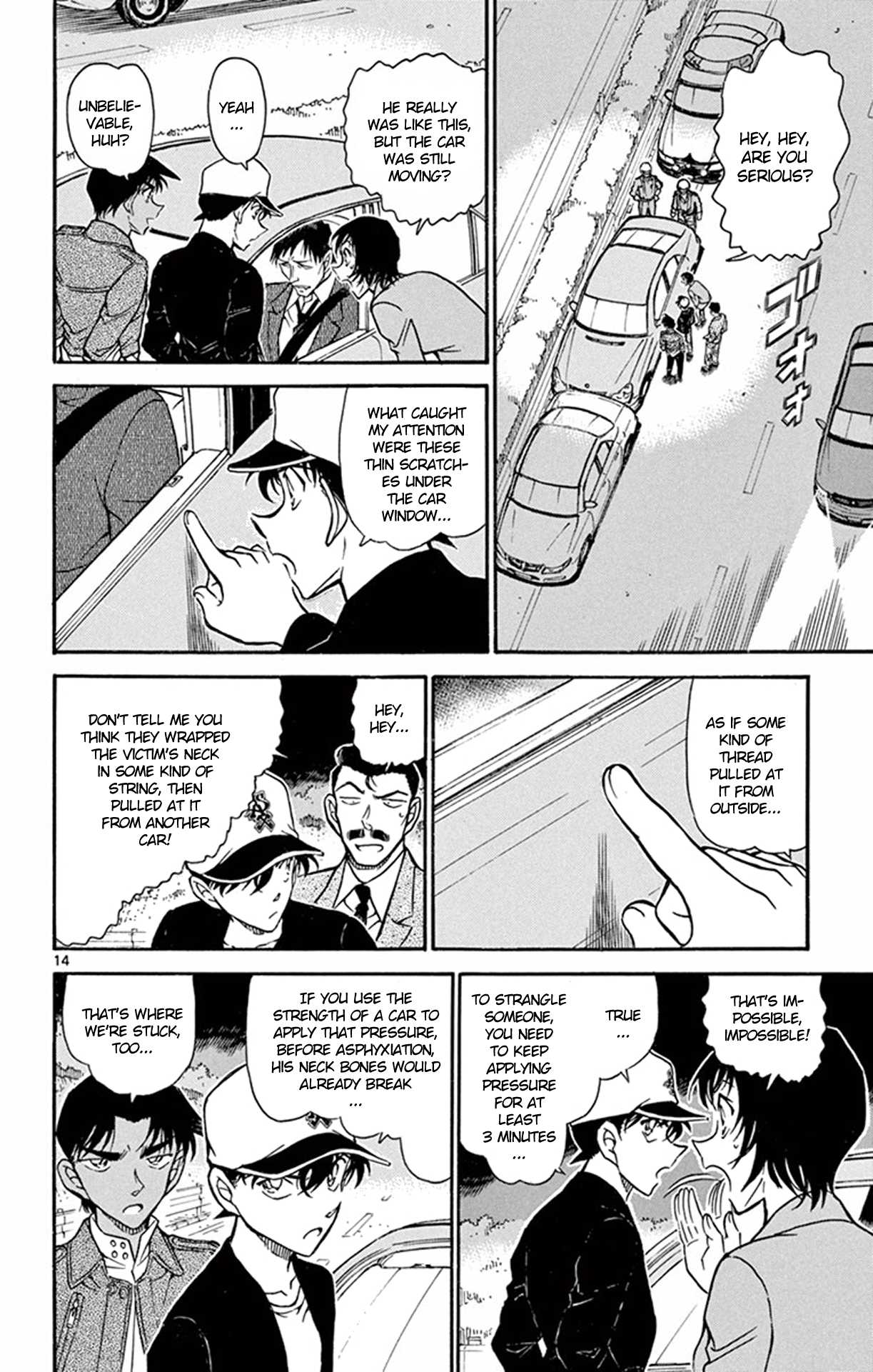 Detective Conan Chapter 653 page 15 - Chapter 653: My Deduction