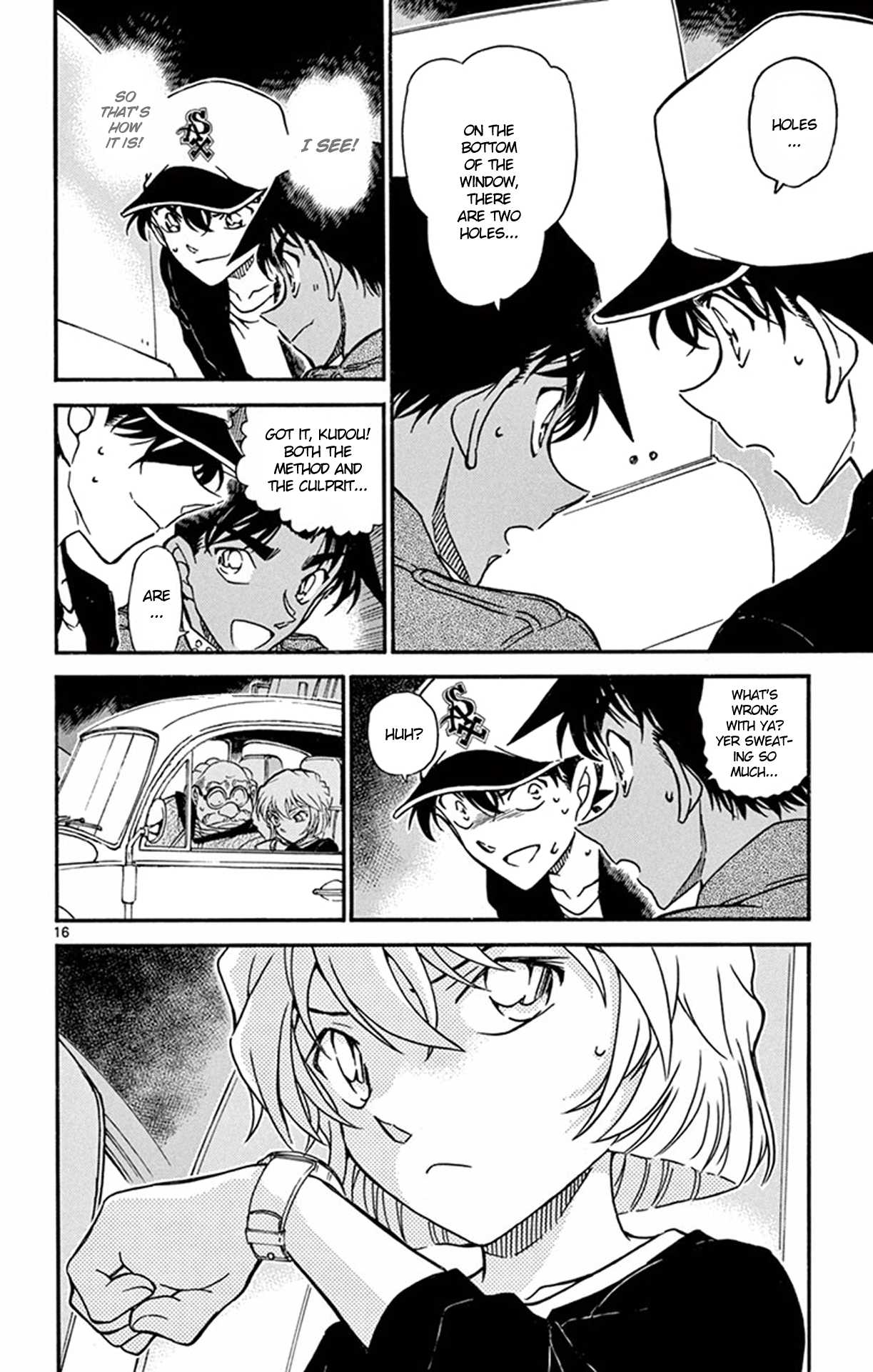Detective Conan Chapter 653 page 17 - Chapter 653: My Deduction