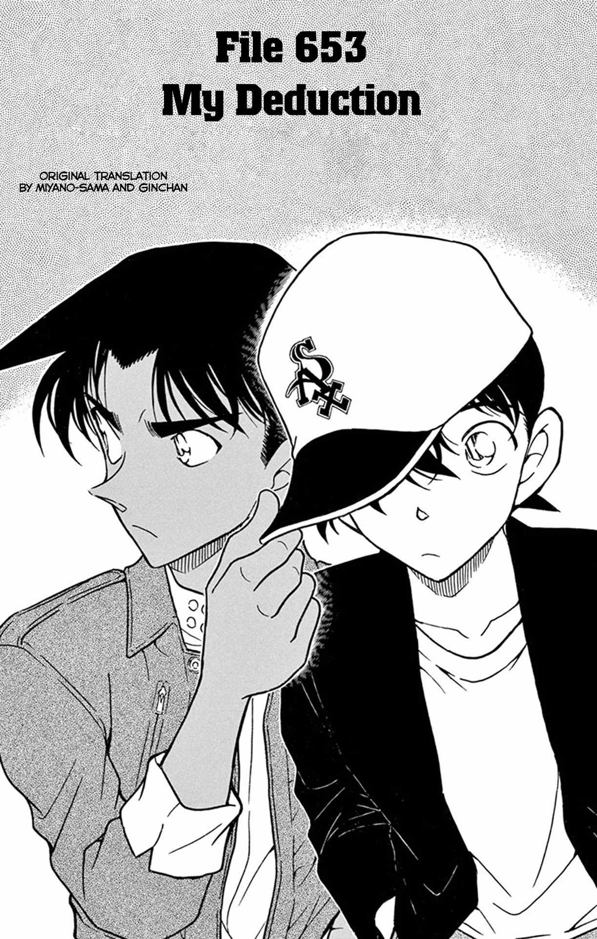 Detective Conan Chapter 653 page 2 - Chapter 653: My Deduction
