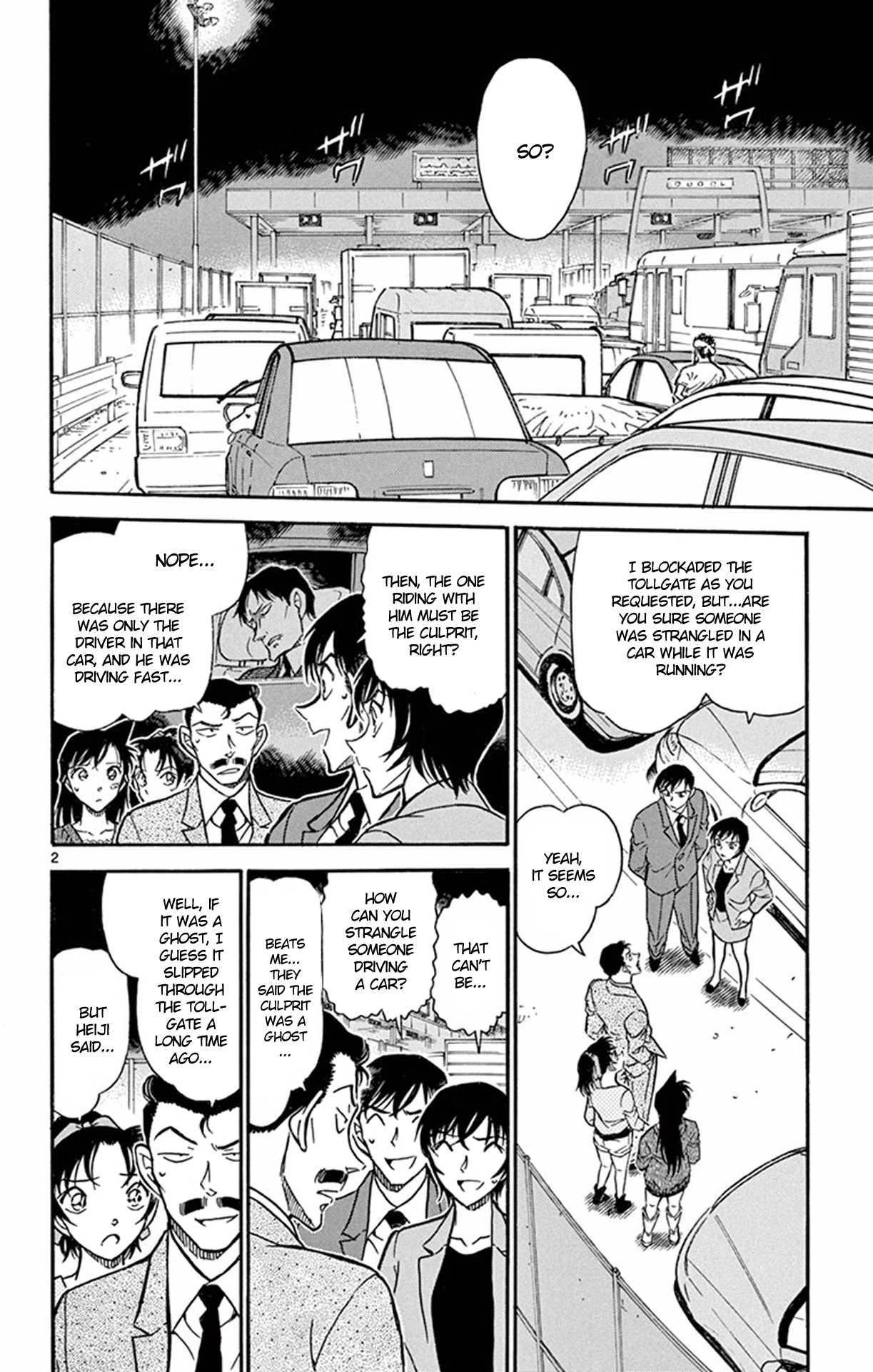 Detective Conan Chapter 653 page 3 - Chapter 653: My Deduction