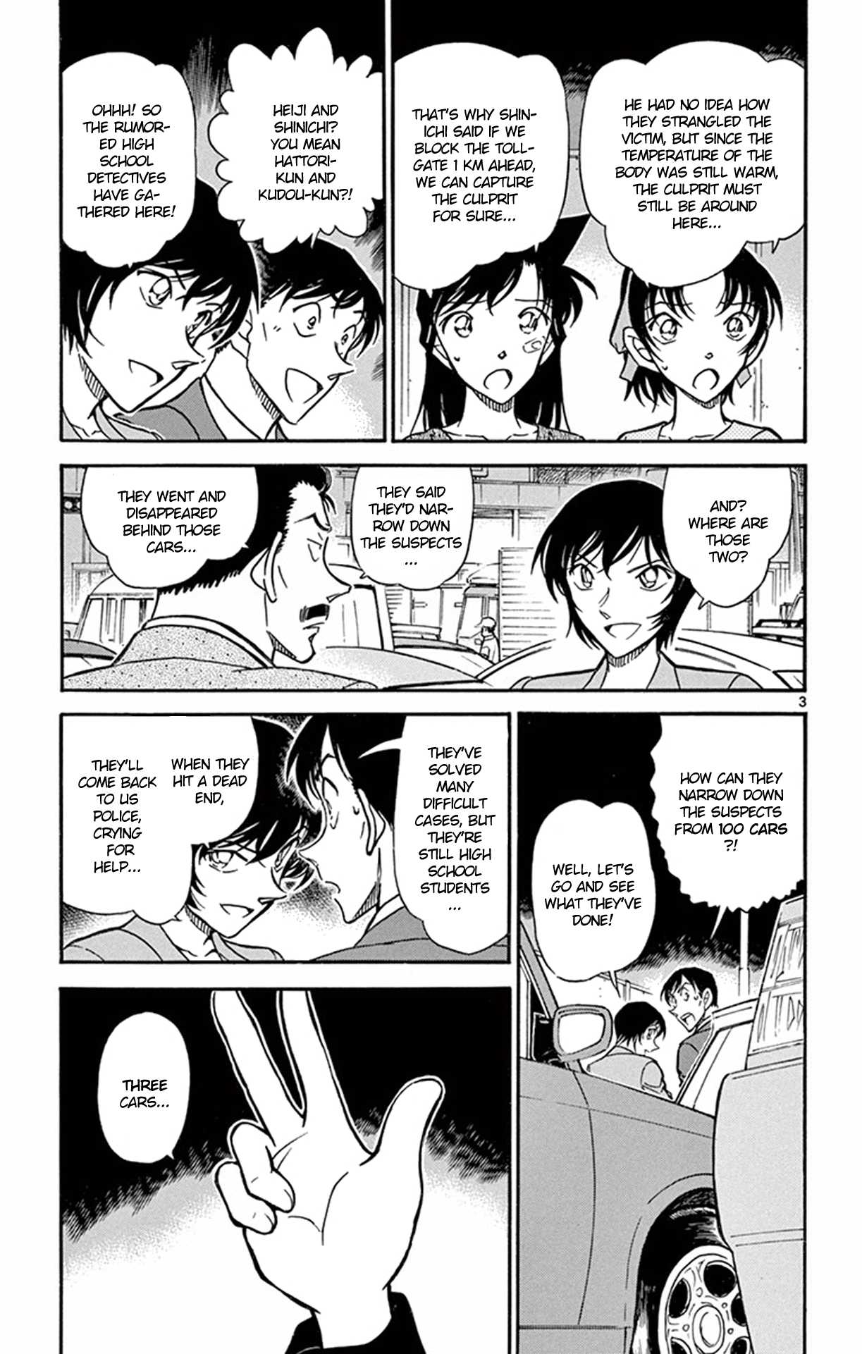 Detective Conan Chapter 653 page 4 - Chapter 653: My Deduction