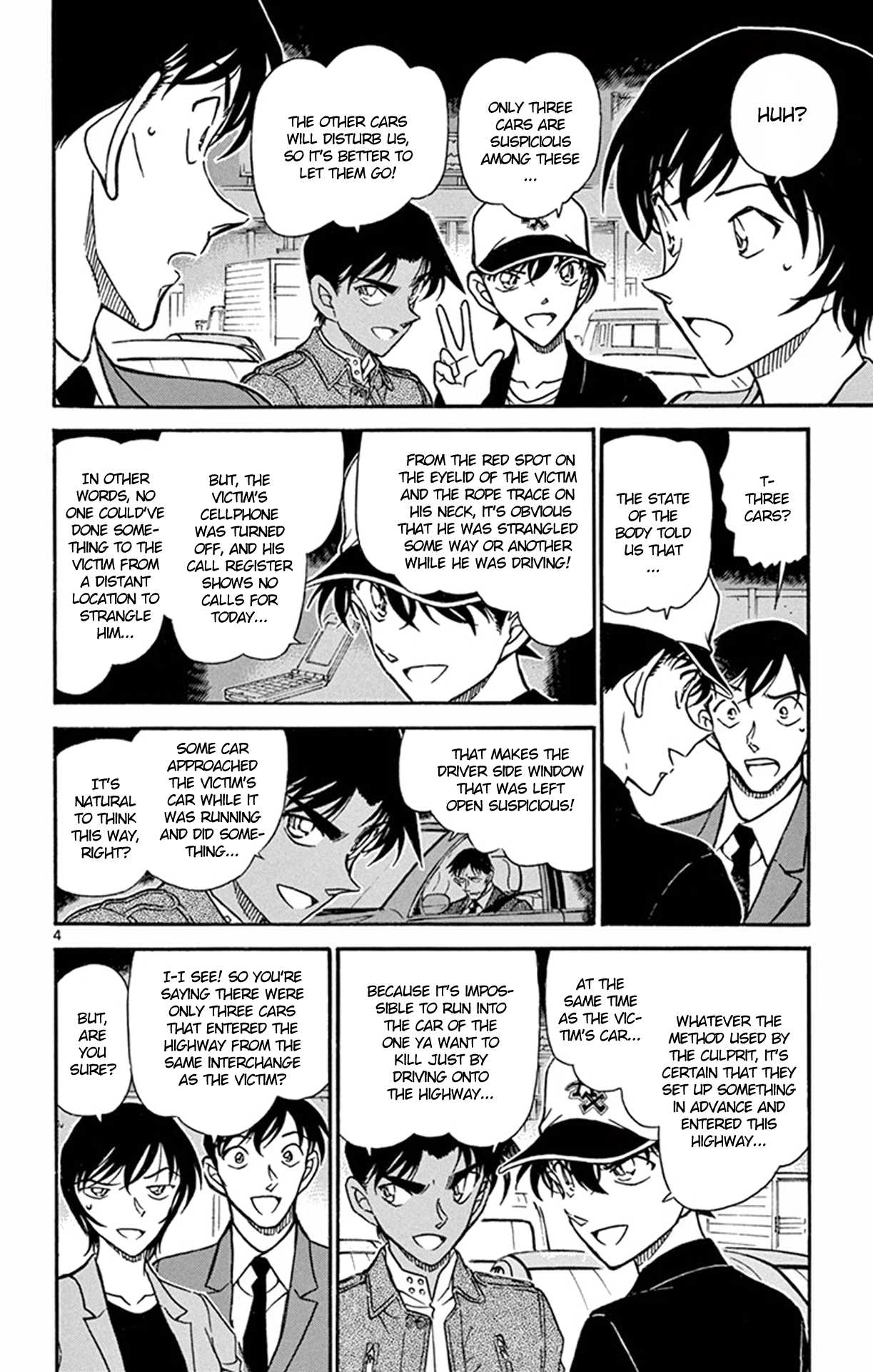 Detective Conan Chapter 653 page 5 - Chapter 653: My Deduction