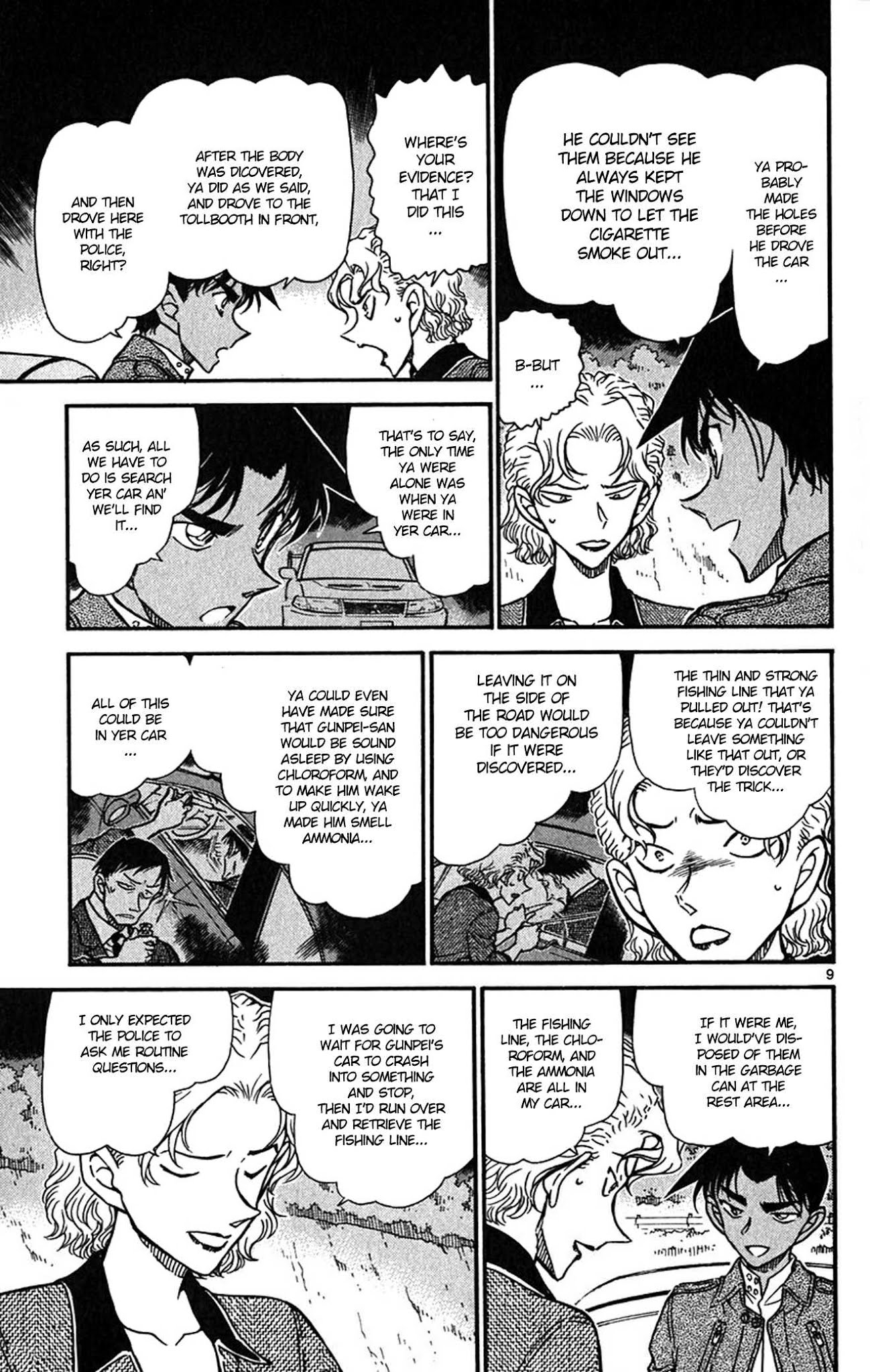 Detective Conan Chapter 654 page 10 - Chapter 654: The Deduction's Answer