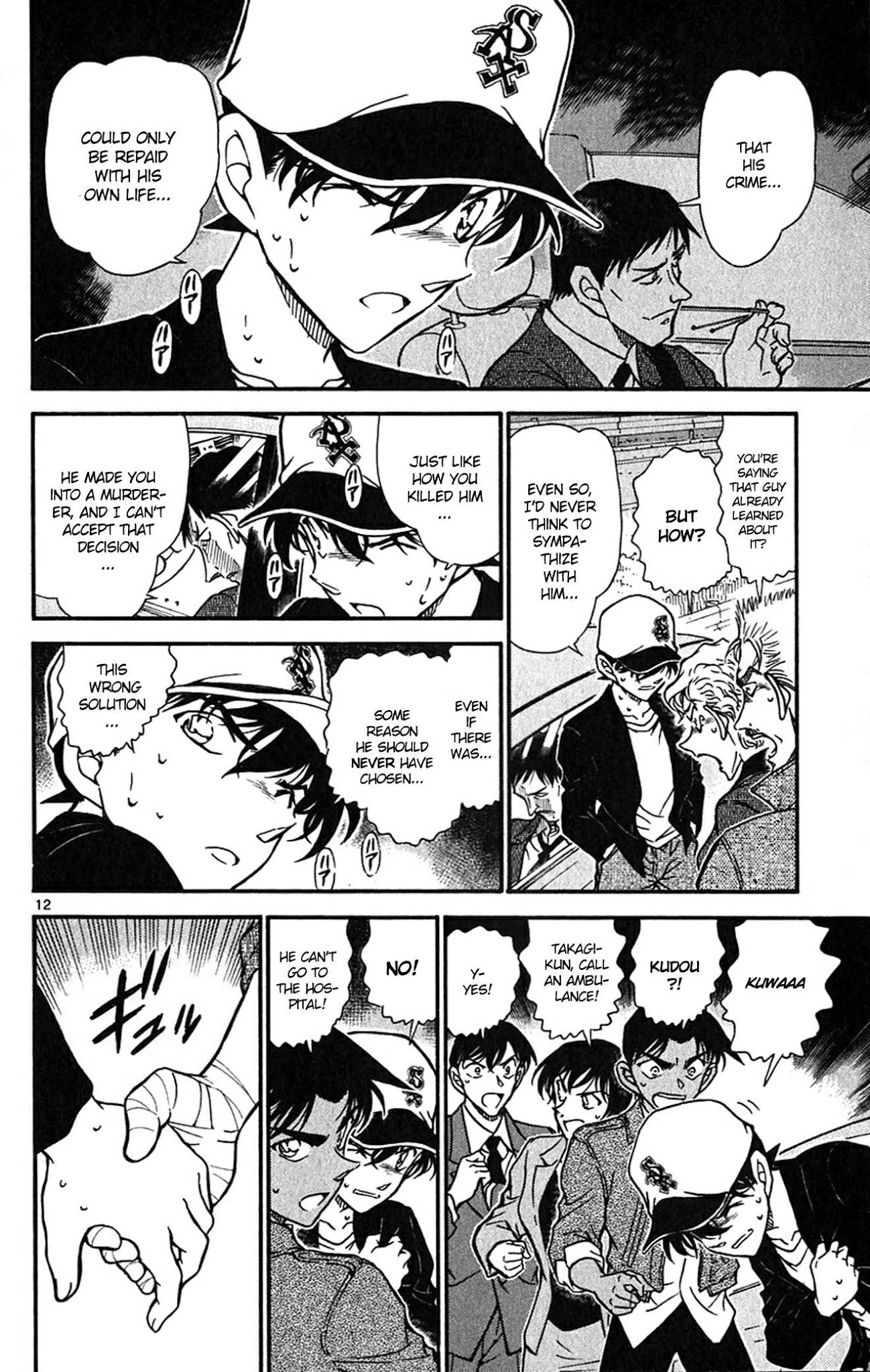 Detective Conan Chapter 654 page 13 - Chapter 654: The Deduction's Answer