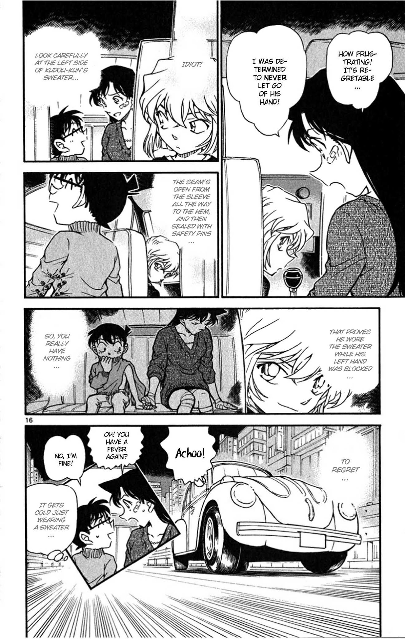 Detective Conan Chapter 654 page 17 - Chapter 654: The Deduction's Answer