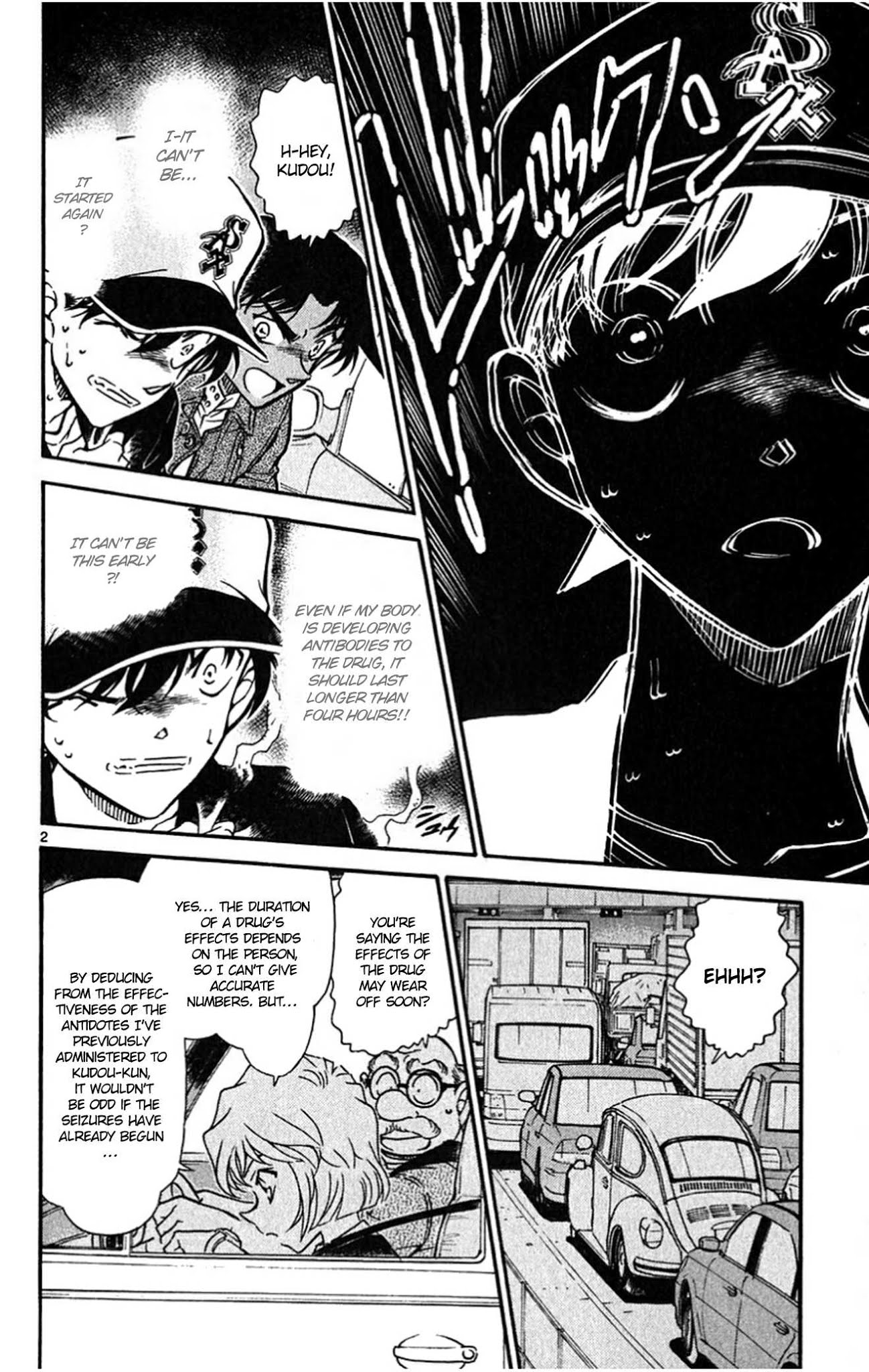 Detective Conan Chapter 654 page 3 - Chapter 654: The Deduction's Answer