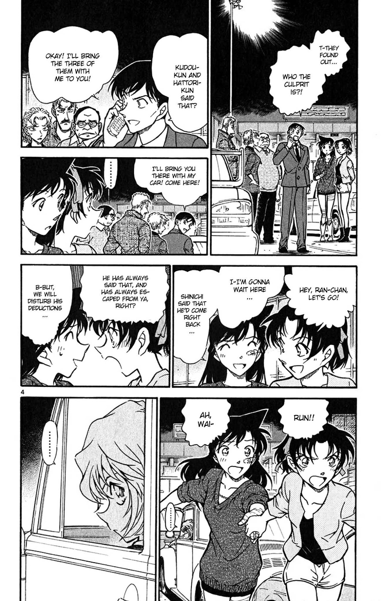 Detective Conan Chapter 654 page 5 - Chapter 654: The Deduction's Answer