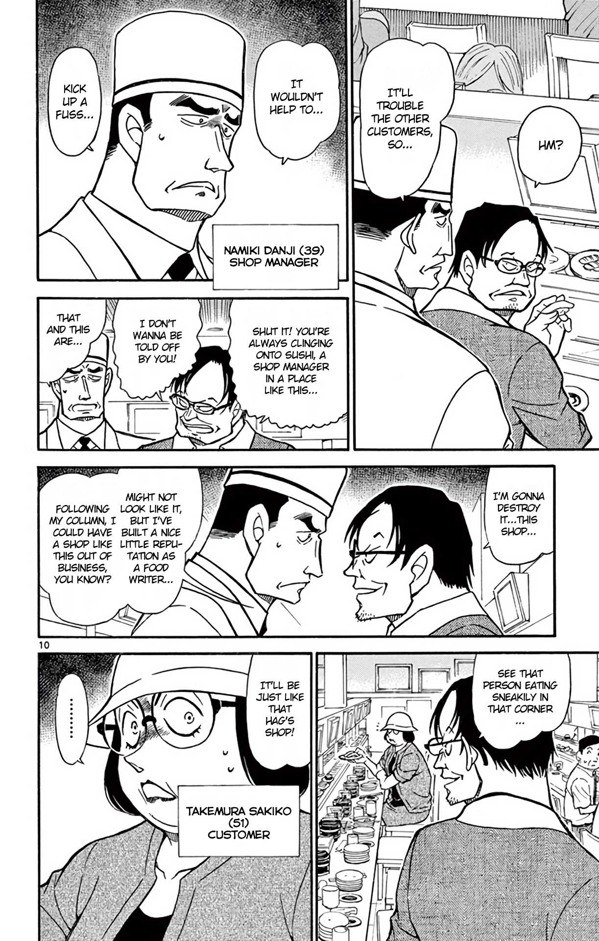Detective Conan Chapter 655 page 11 - Chapter 655: The Revolving Weapon
