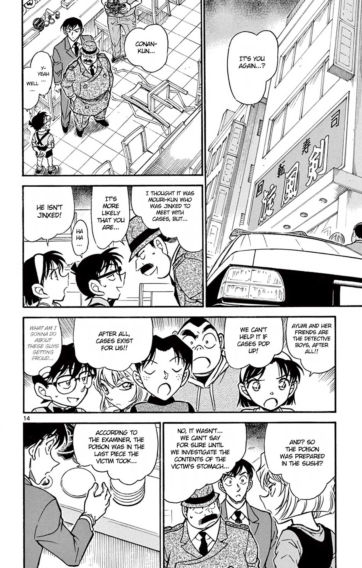 Detective Conan Chapter 655 page 15 - Chapter 655: The Revolving Weapon