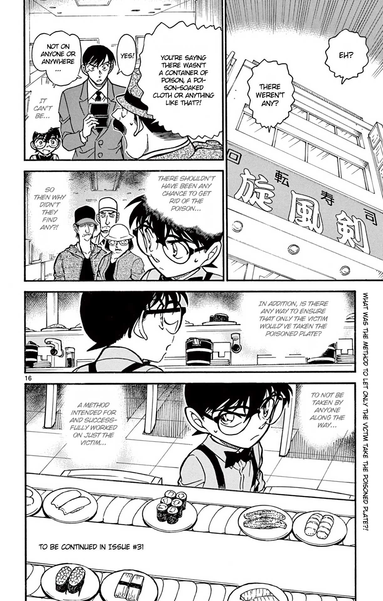 Detective Conan Chapter 655 page 17 - Chapter 655: The Revolving Weapon