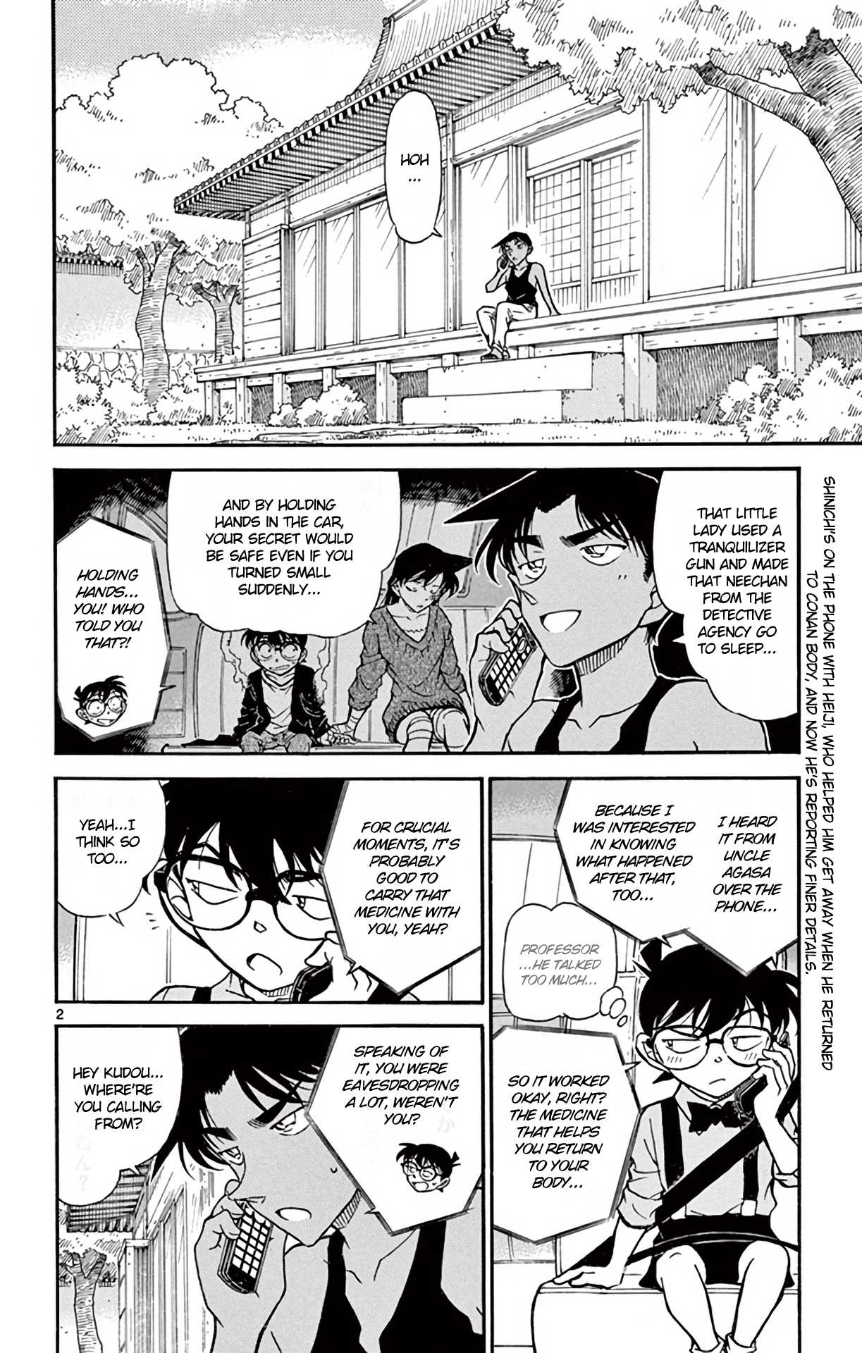 Detective Conan Chapter 655 page 3 - Chapter 655: The Revolving Weapon