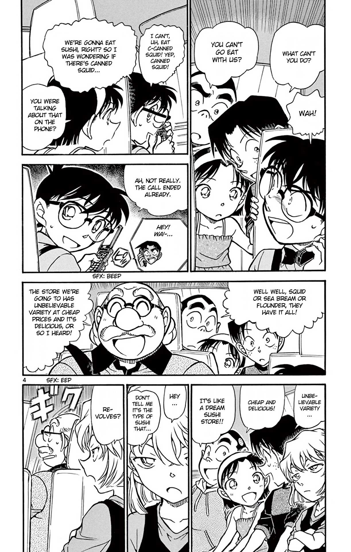 Detective Conan Chapter 655 page 5 - Chapter 655: The Revolving Weapon