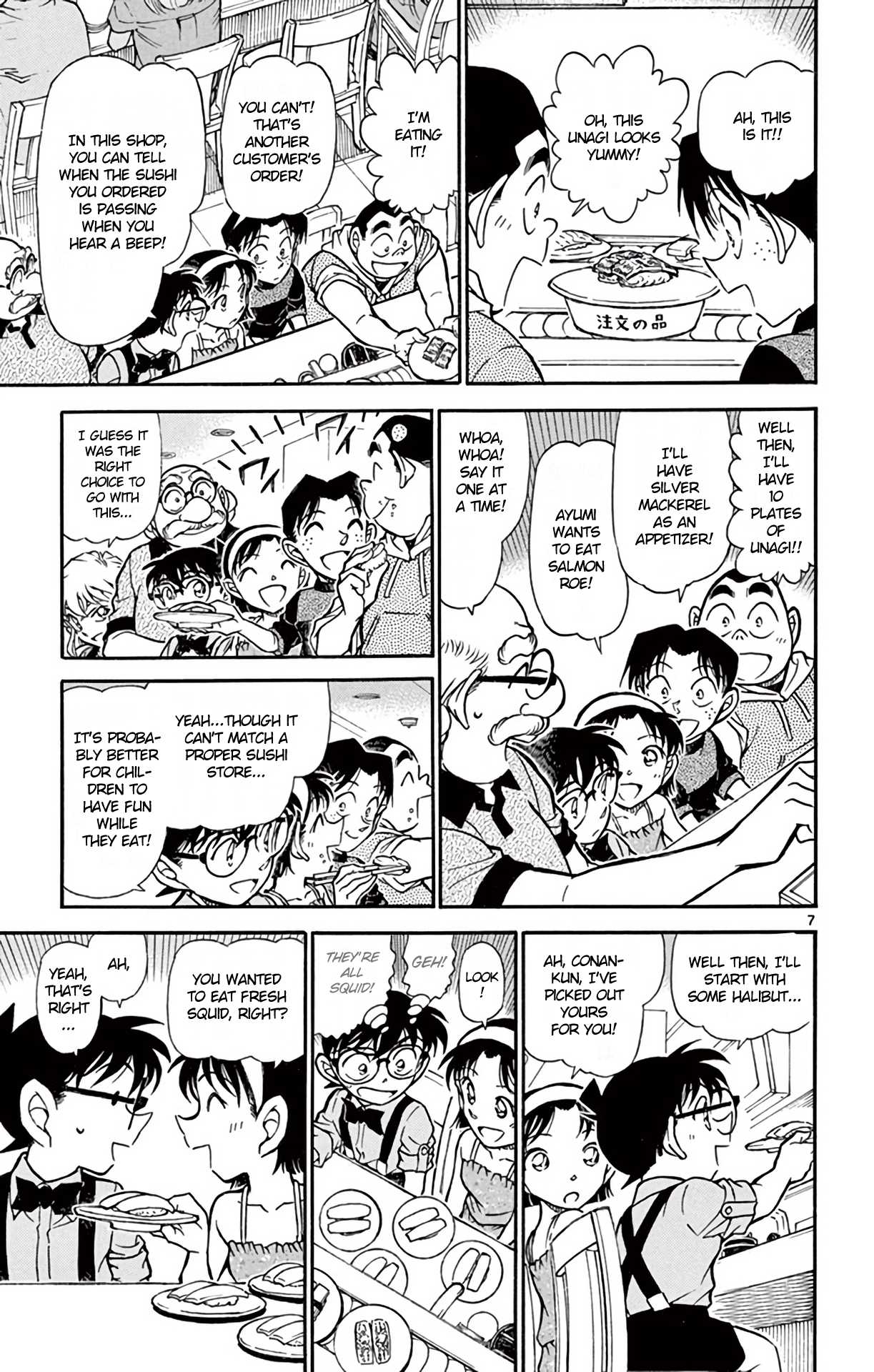 Detective Conan Chapter 655 page 8 - Chapter 655: The Revolving Weapon