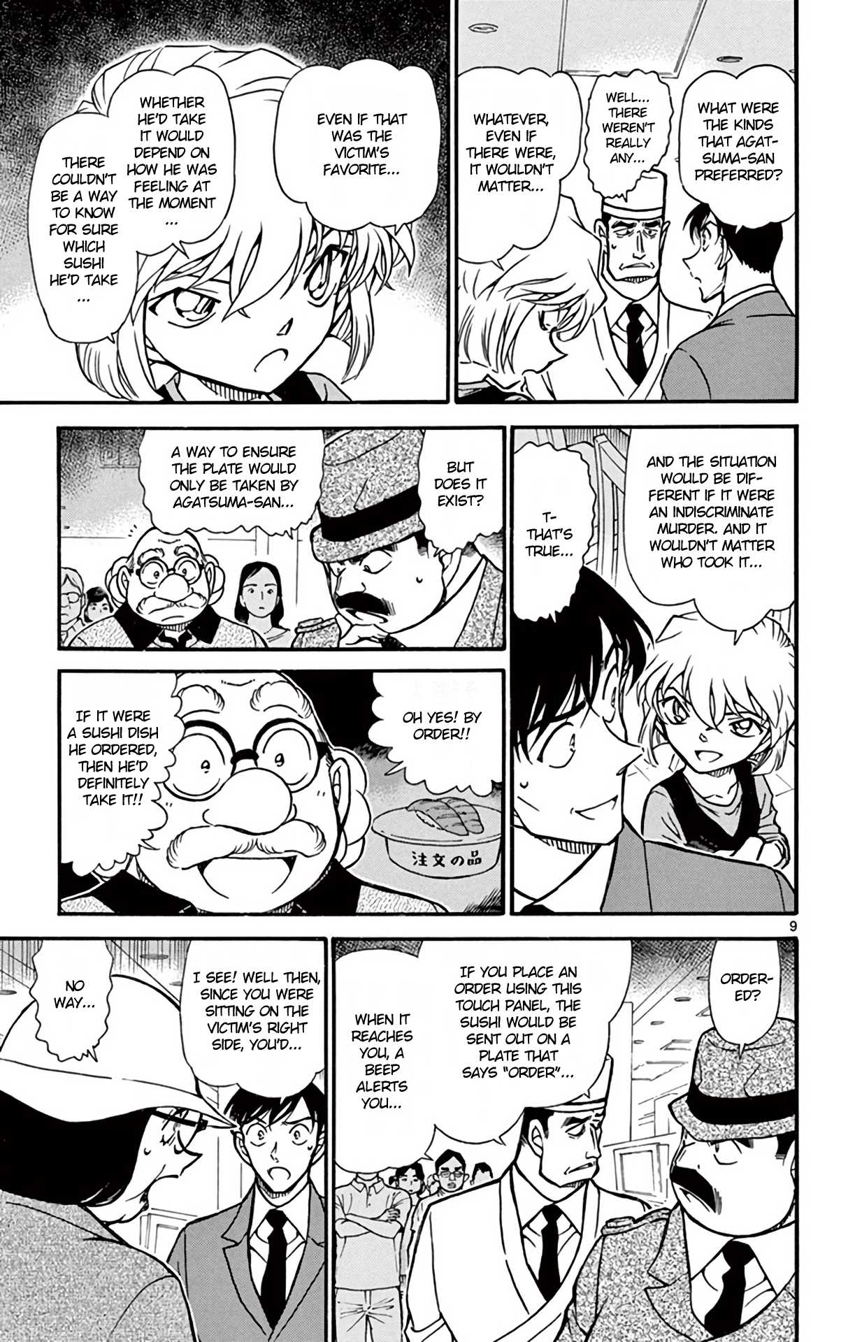 Detective Conan Chapter 656 page 10 - Chapter 656: Sniping