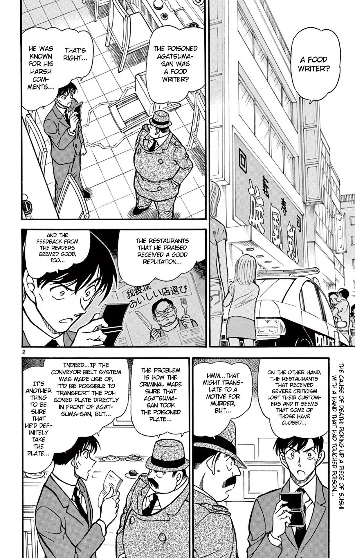 Detective Conan Chapter 656 page 3 - Chapter 656: Sniping