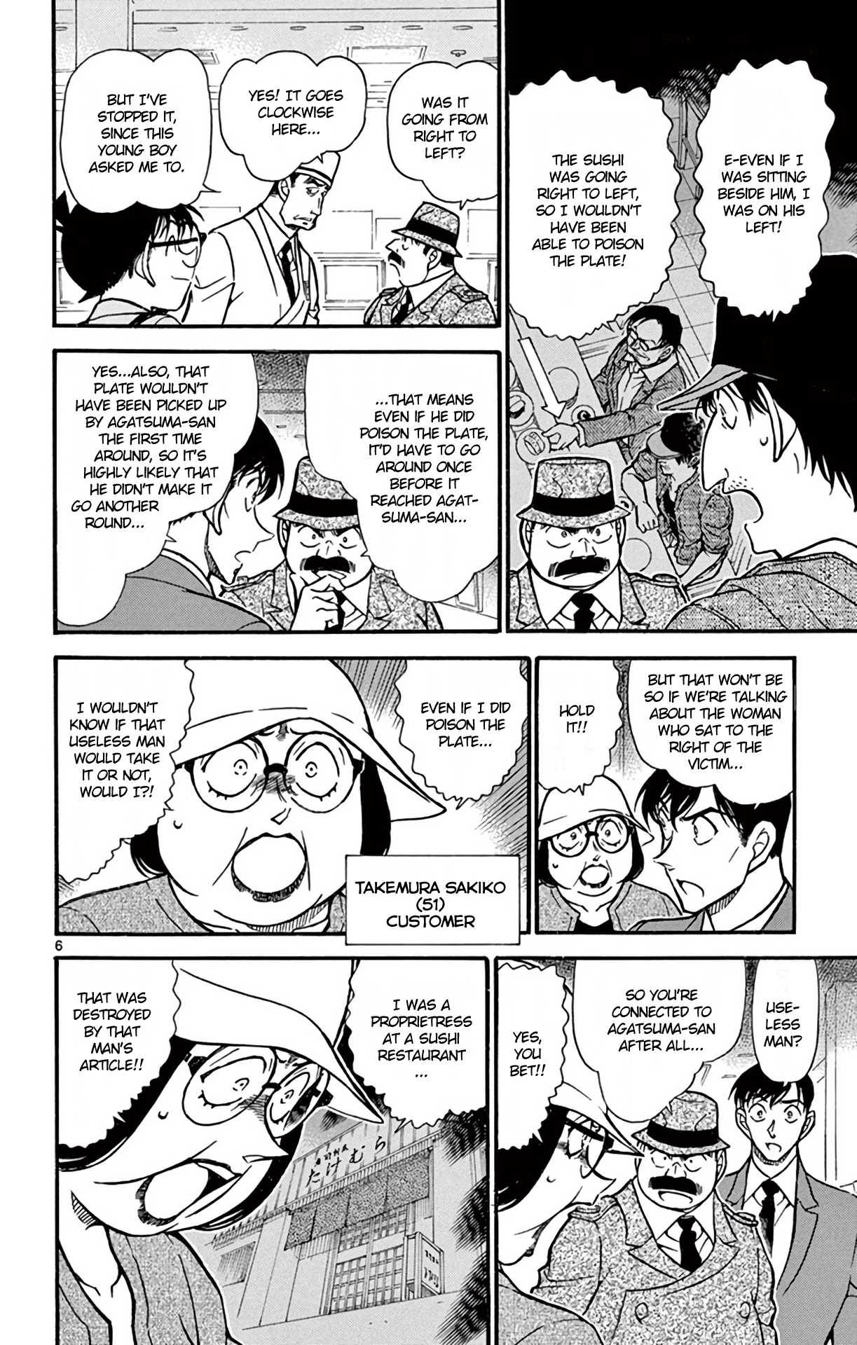 Detective Conan Chapter 656 page 7 - Chapter 656: Sniping