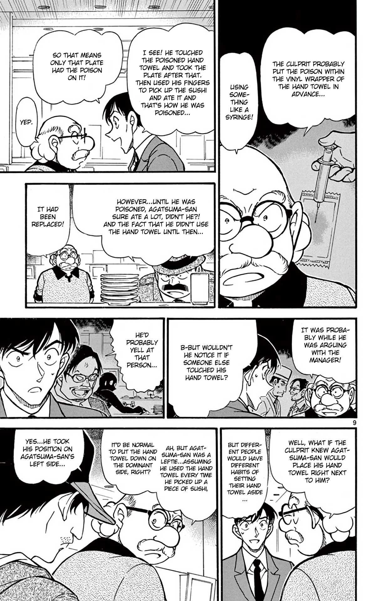 Detective Conan Chapter 657 page 10 - Chapter 657: Where the Poison is