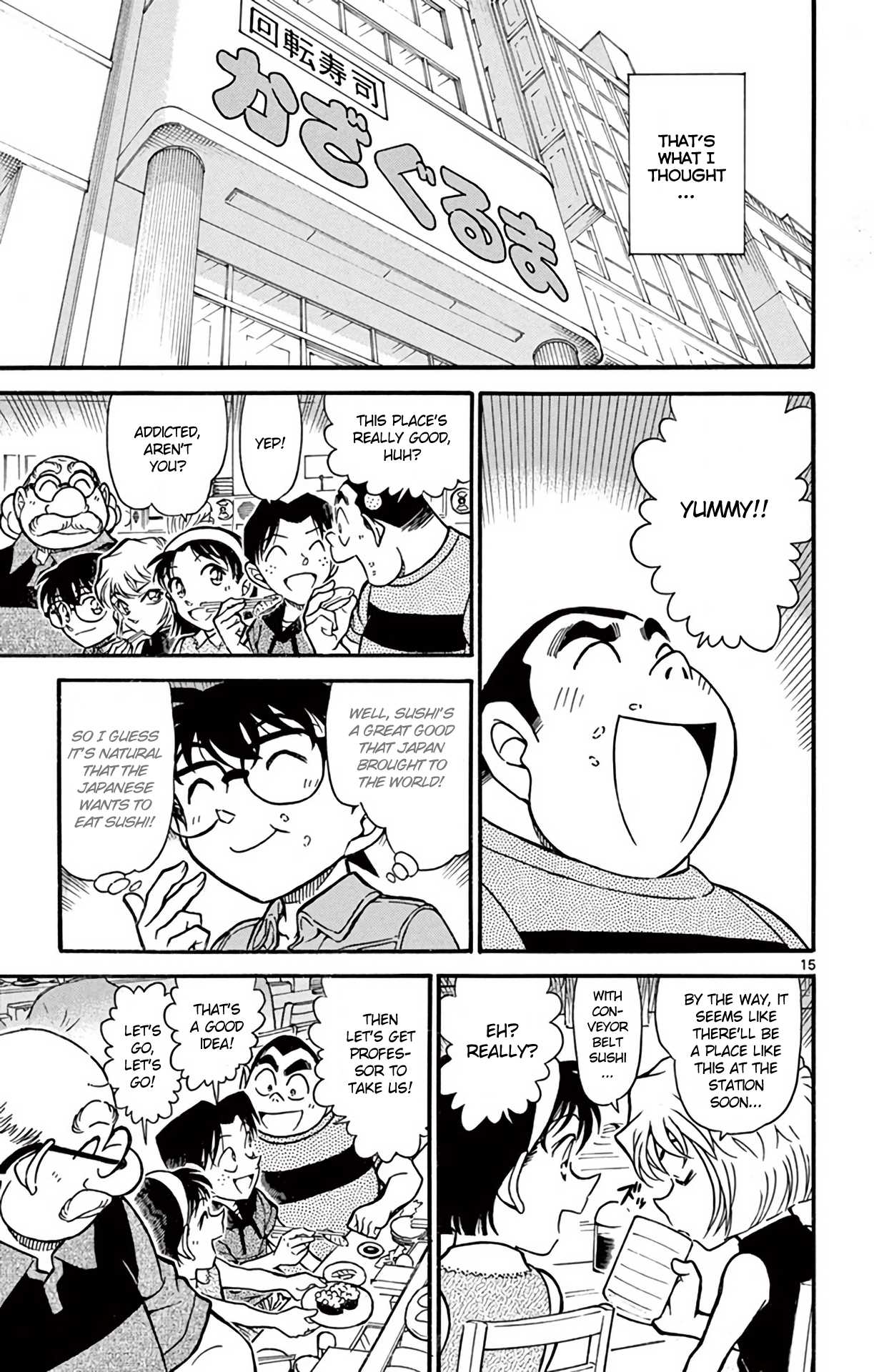 Detective Conan Chapter 657 page 16 - Chapter 657: Where the Poison is