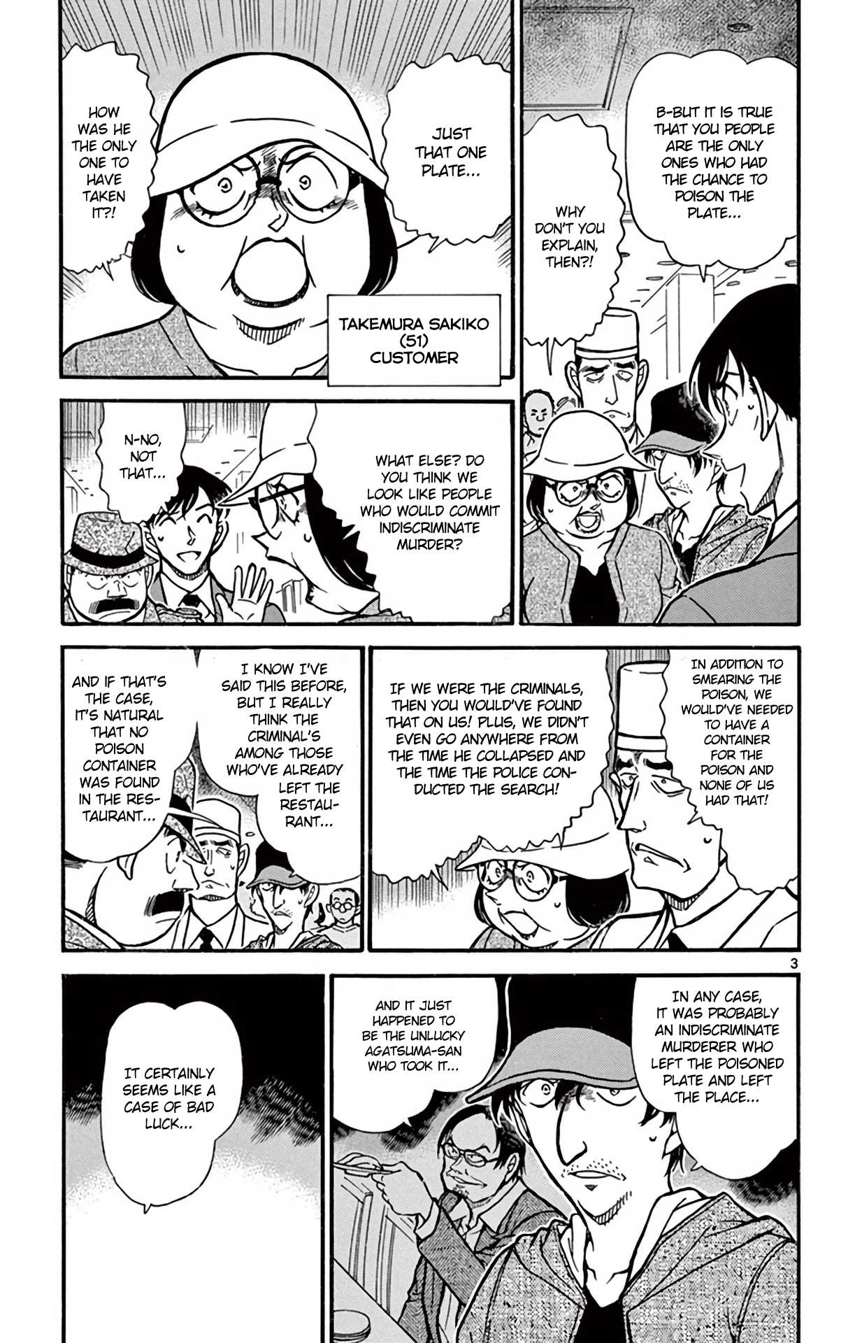 Detective Conan Chapter 657 page 4 - Chapter 657: Where the Poison is