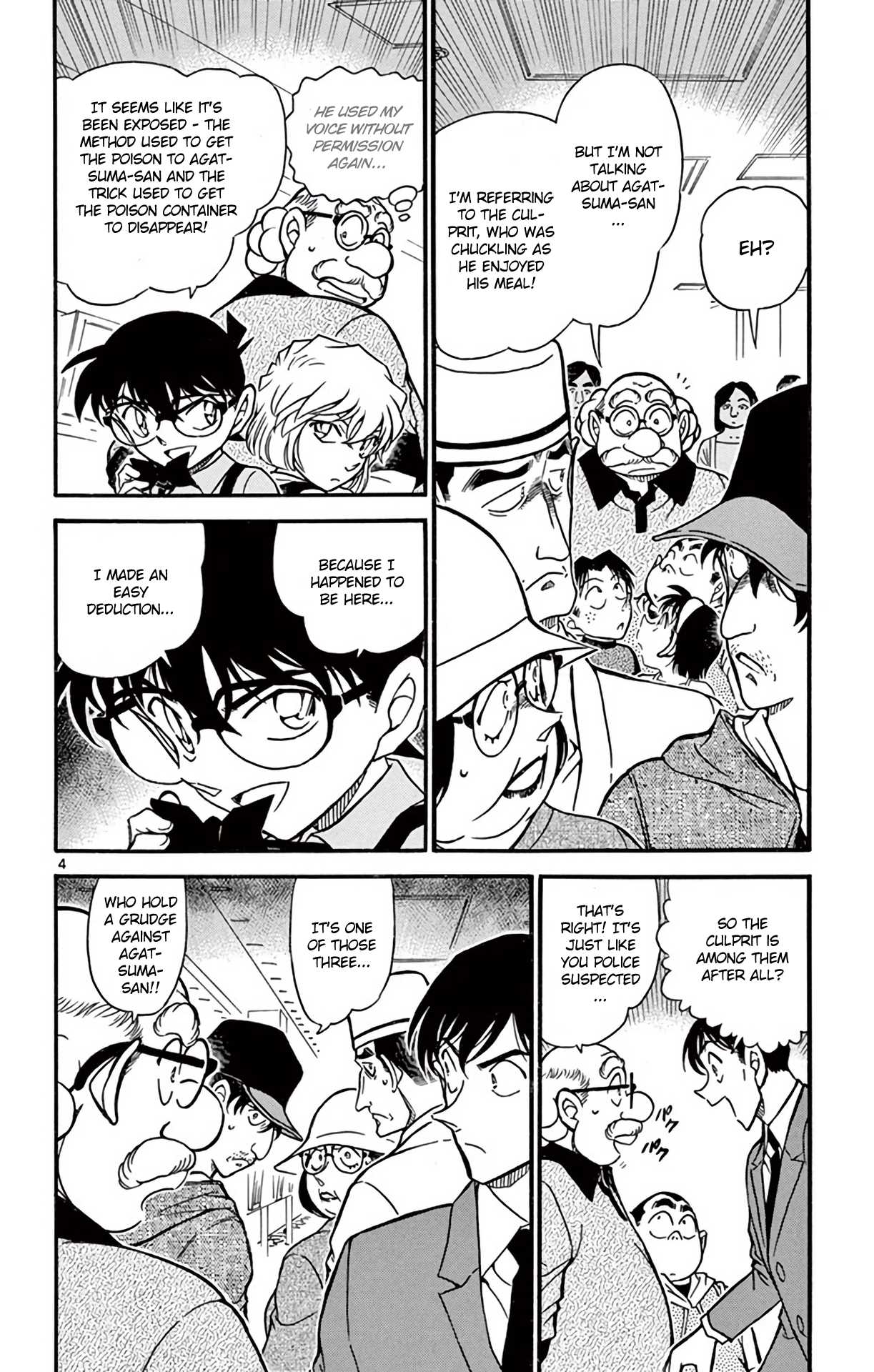 Detective Conan Chapter 657 page 5 - Chapter 657: Where the Poison is