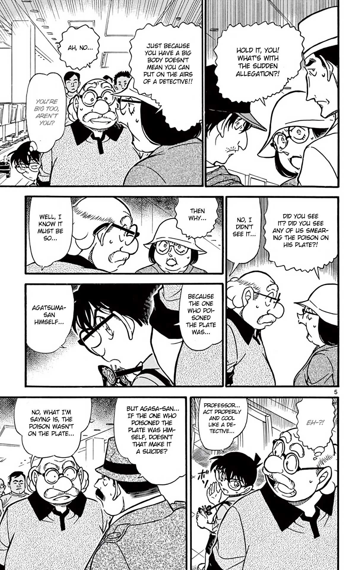 Detective Conan Chapter 657 page 6 - Chapter 657: Where the Poison is