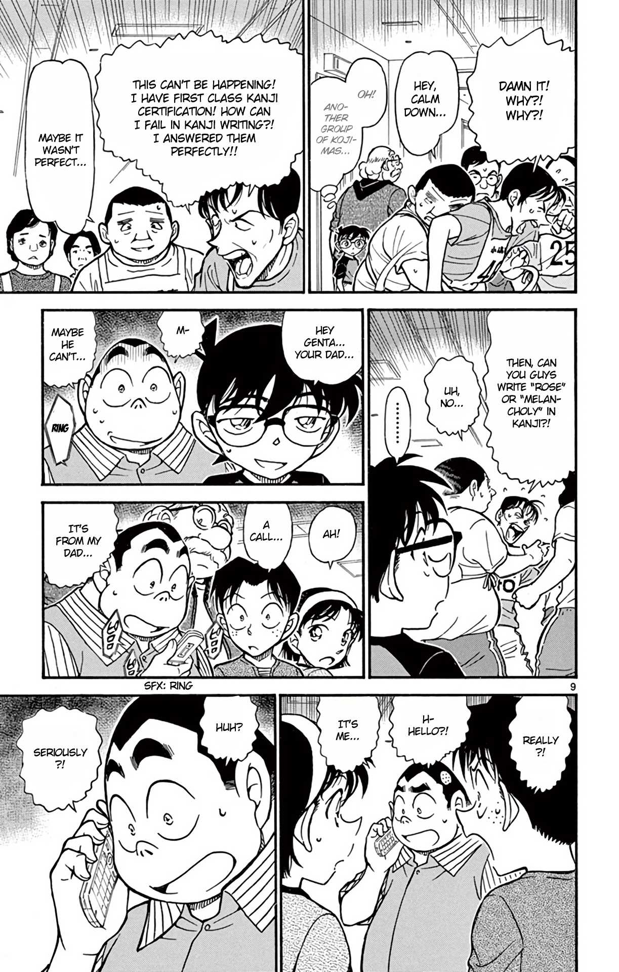 Detective Conan Chapter 658 page 10 - Chapter 658: Boar, Deer, Butterfly
