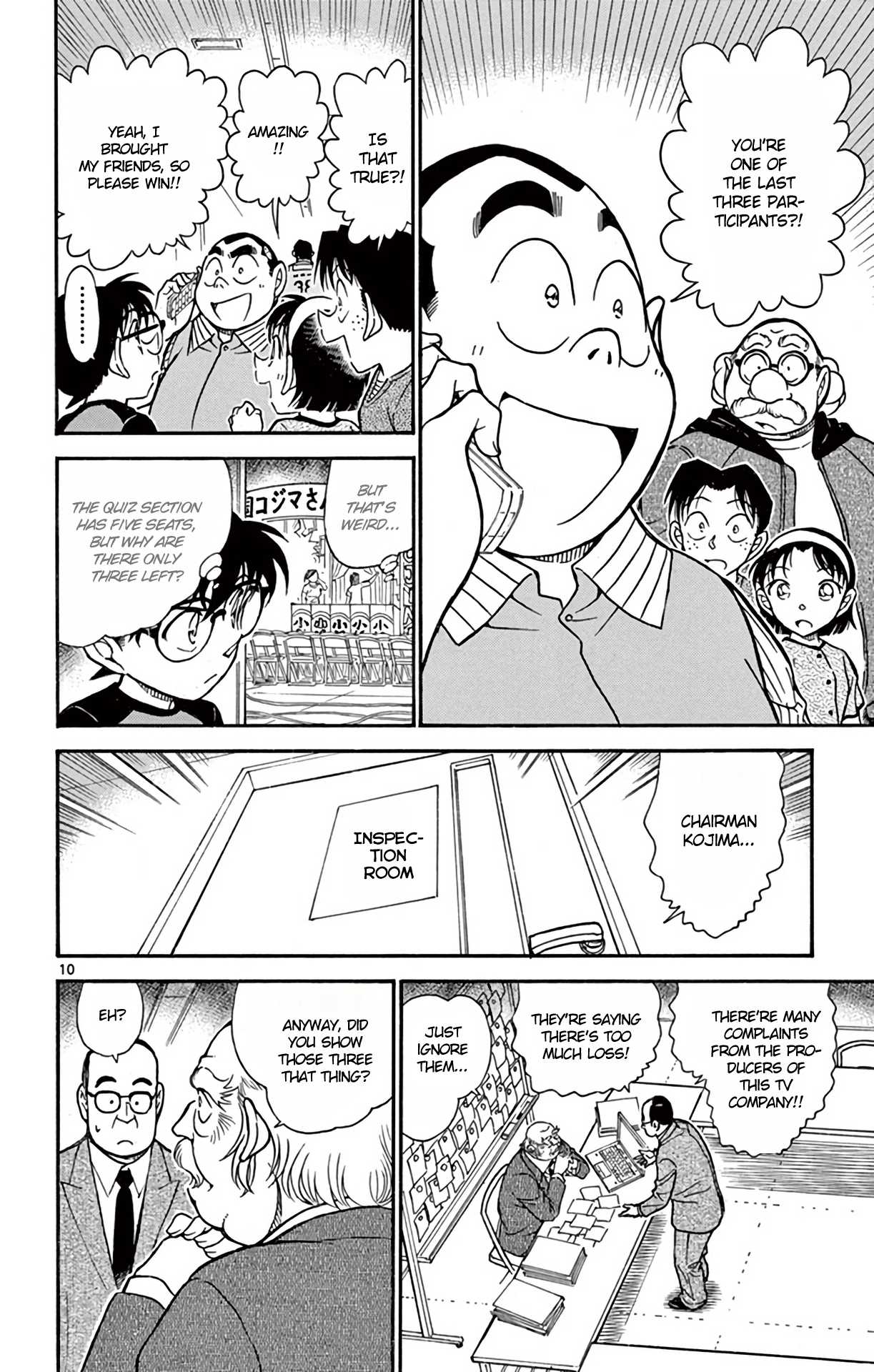 Detective Conan Chapter 658 page 11 - Chapter 658: Boar, Deer, Butterfly