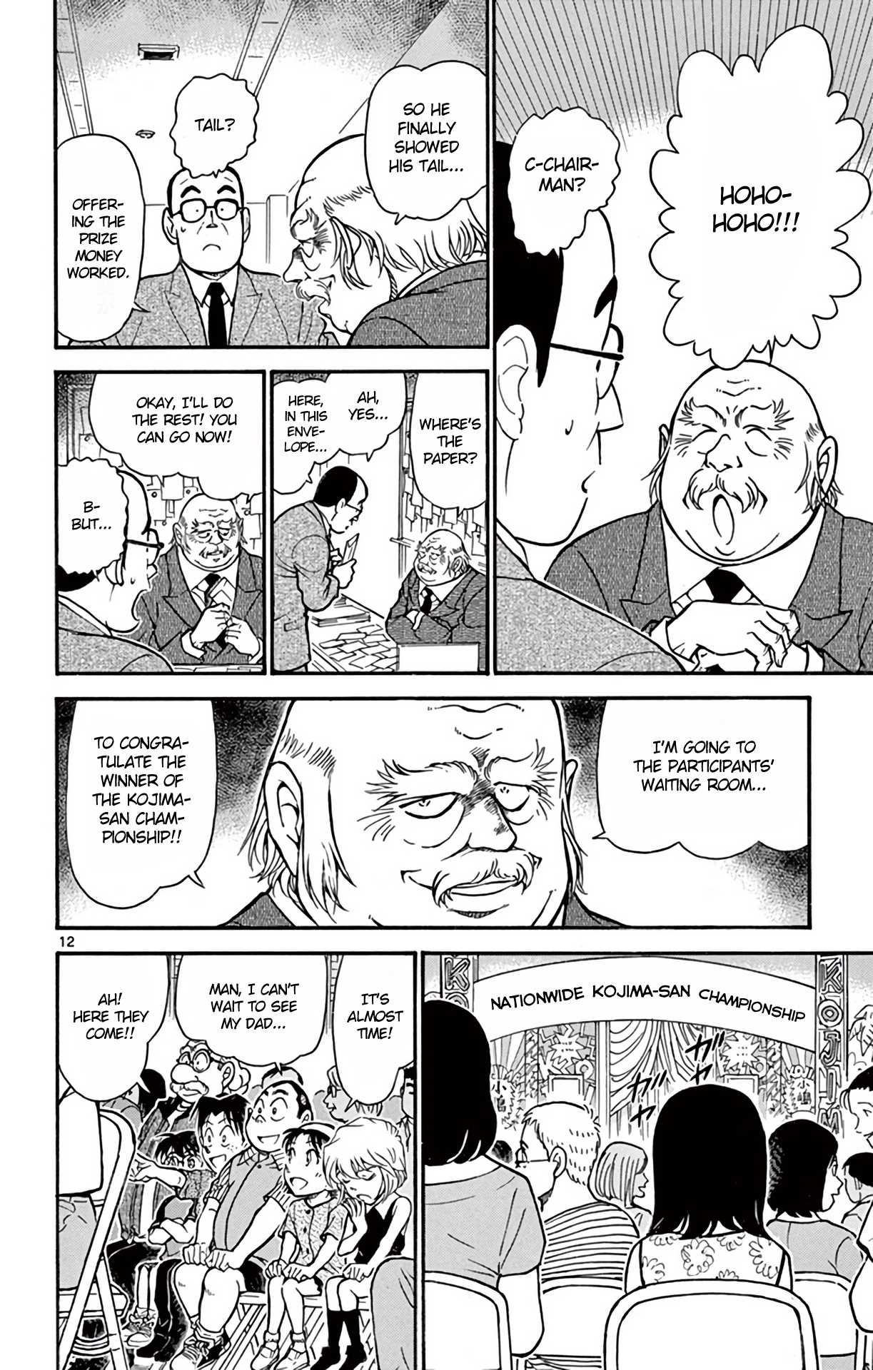 Detective Conan Chapter 658 page 13 - Chapter 658: Boar, Deer, Butterfly