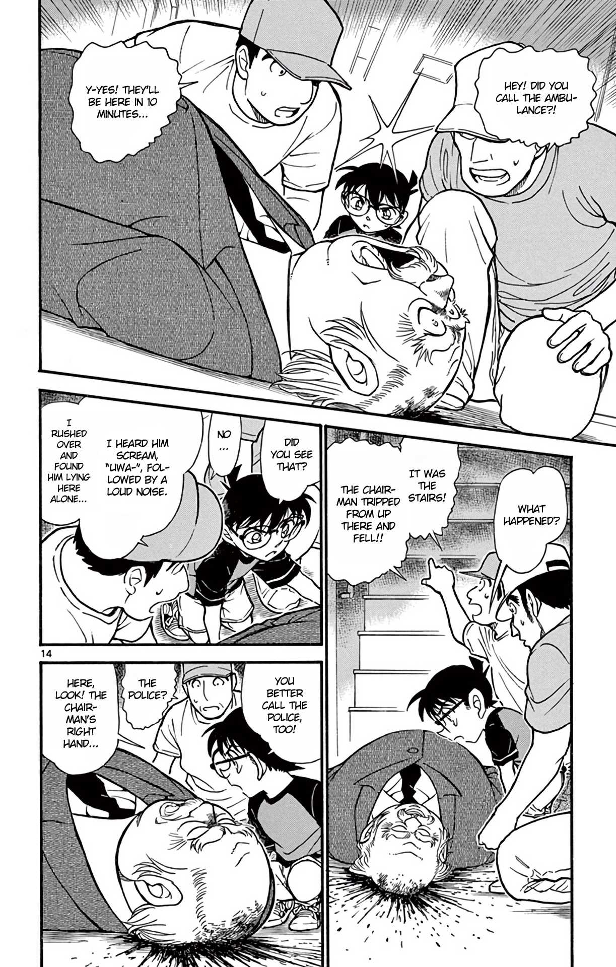 Detective Conan Chapter 658 page 15 - Chapter 658: Boar, Deer, Butterfly