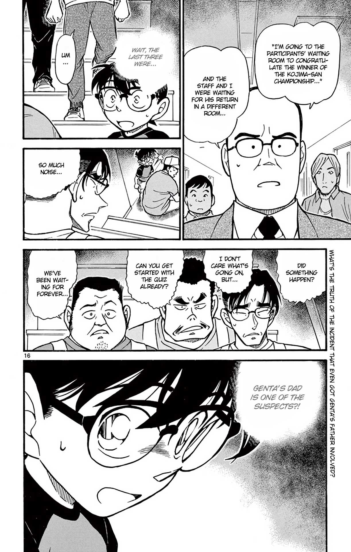 Detective Conan Chapter 658 page 17 - Chapter 658: Boar, Deer, Butterfly