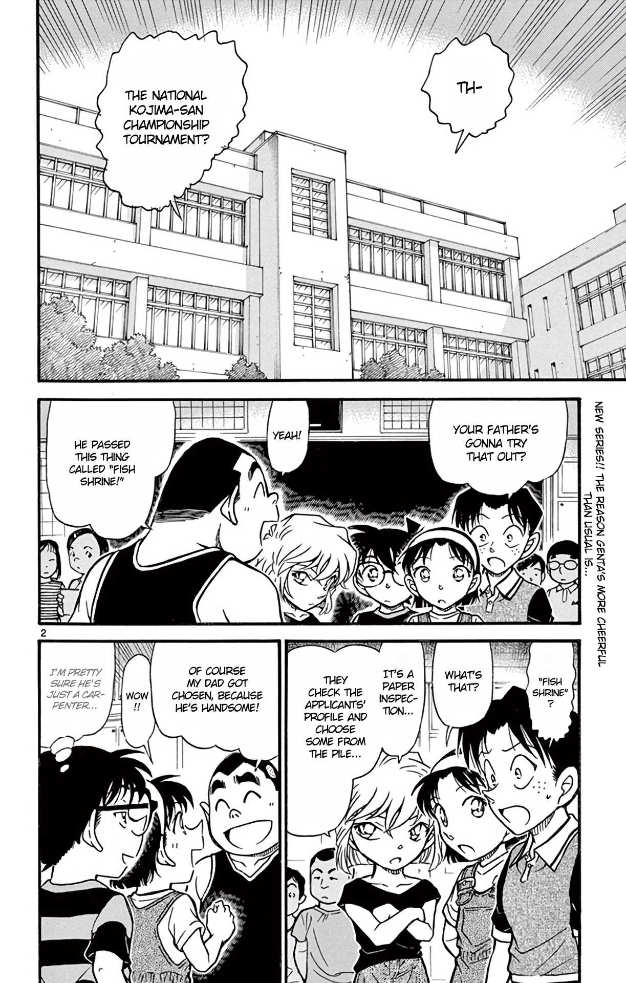 Detective Conan Chapter 658 page 3 - Chapter 658: Boar, Deer, Butterfly
