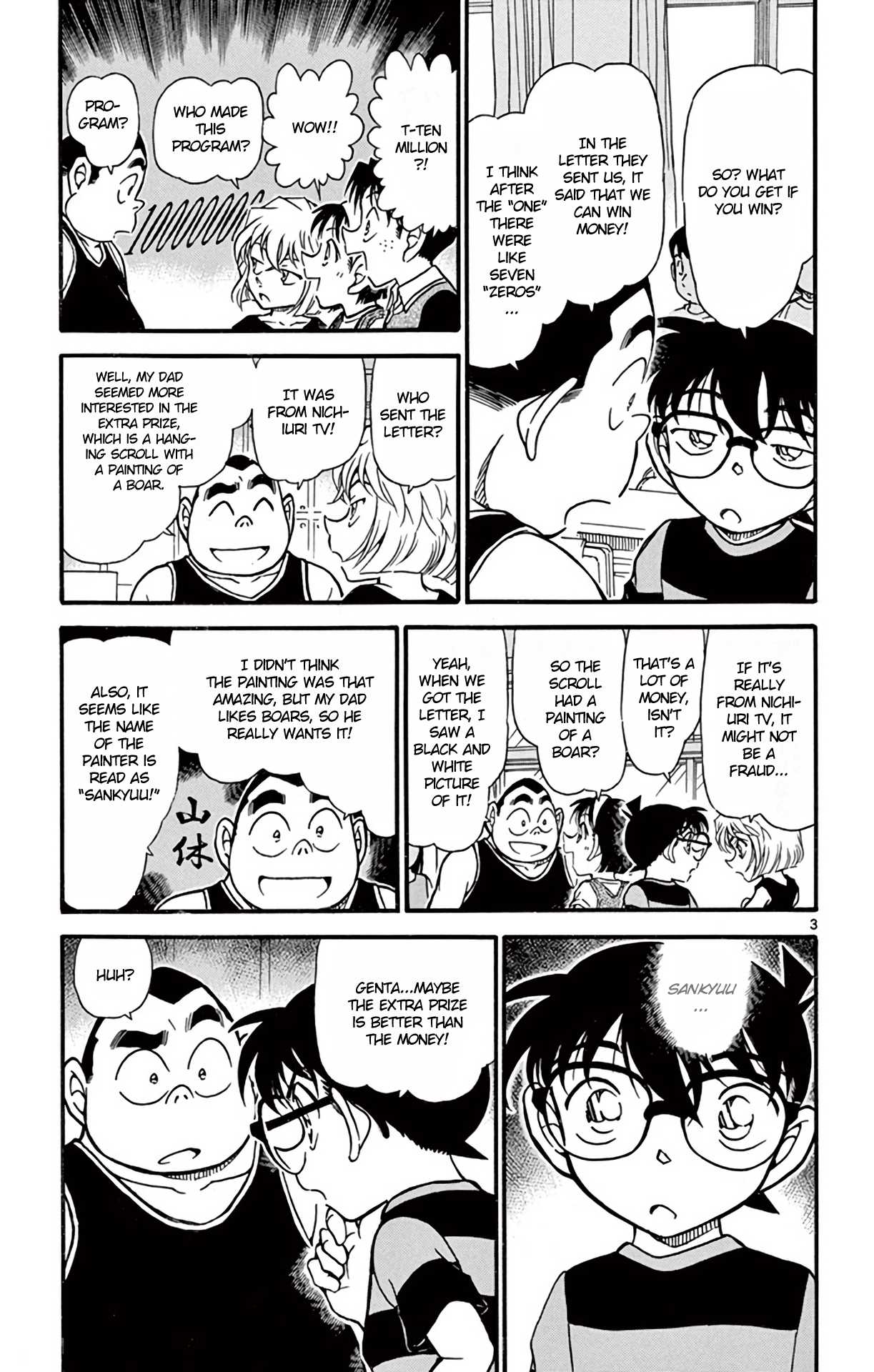 Detective Conan Chapter 658 page 4 - Chapter 658: Boar, Deer, Butterfly