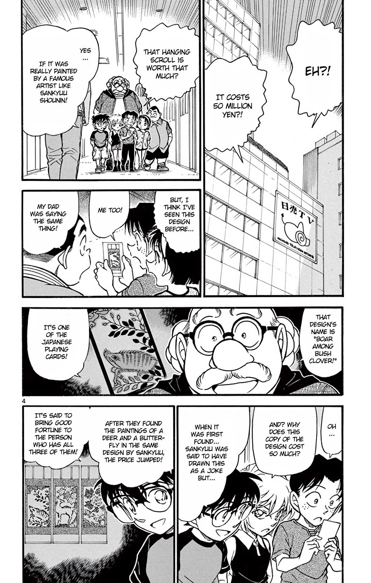 Detective Conan Chapter 658 page 5 - Chapter 658: Boar, Deer, Butterfly