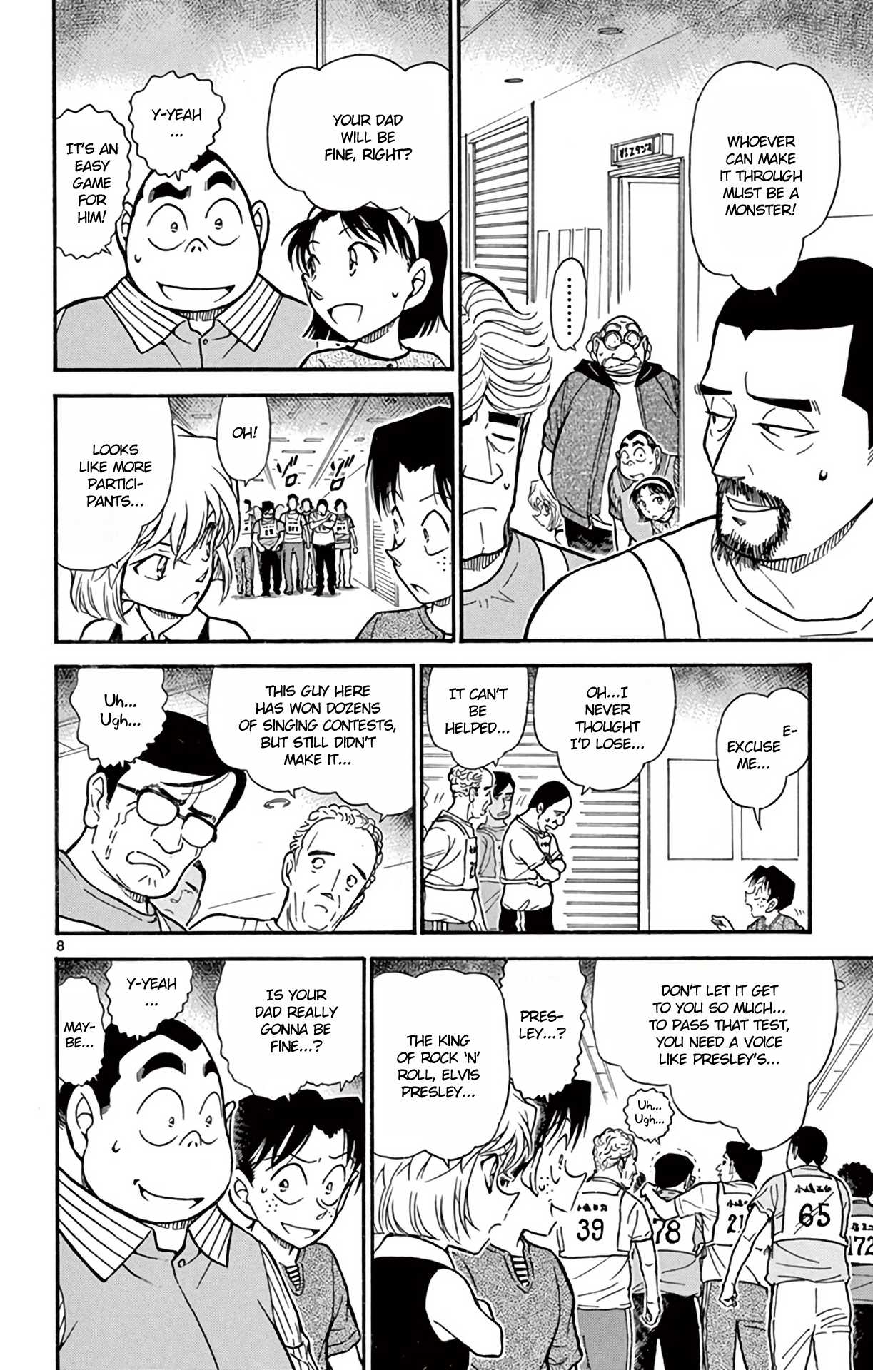 Detective Conan Chapter 658 page 9 - Chapter 658: Boar, Deer, Butterfly