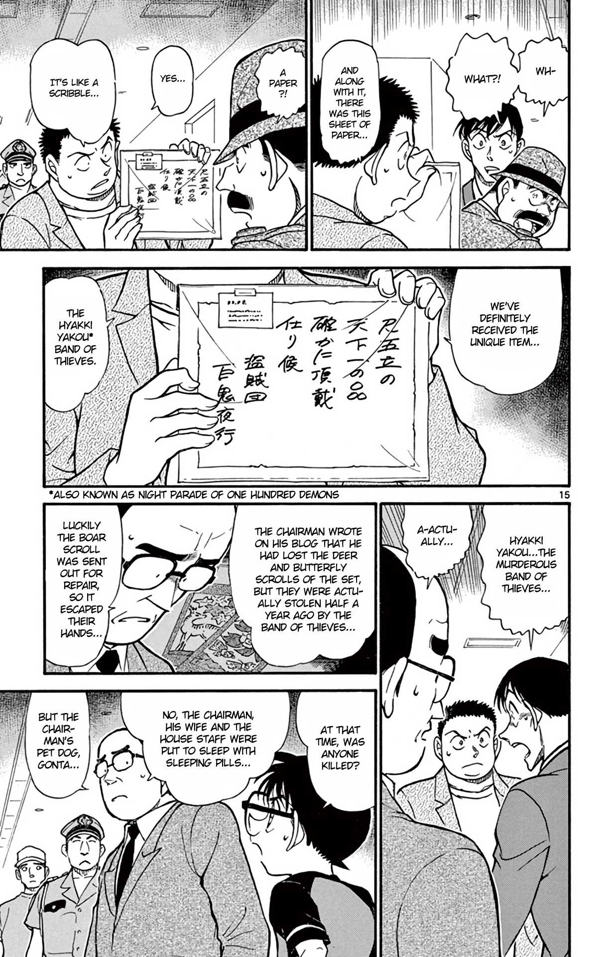 Detective Conan Chapter 659 page 16 - Chapter 659: 801, Shakuhachi & an Item