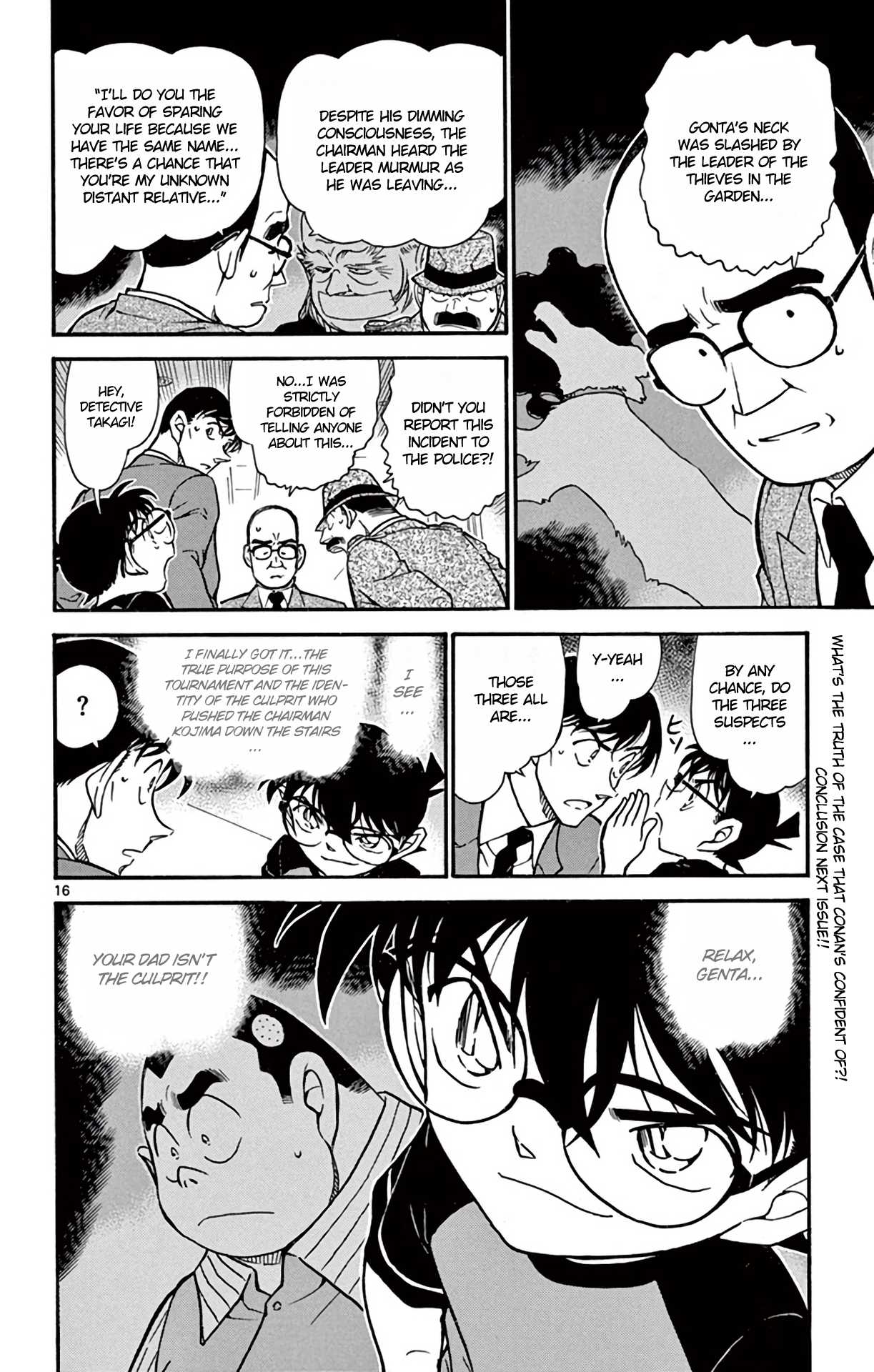 Detective Conan Chapter 659 page 17 - Chapter 659: 801, Shakuhachi & an Item