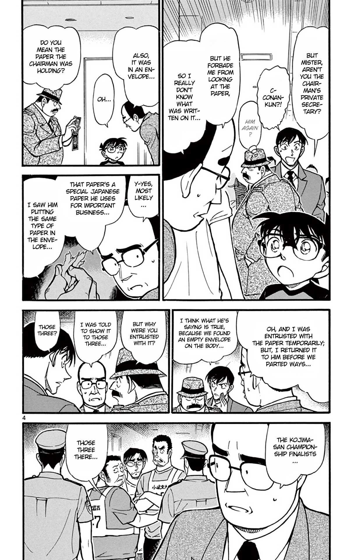 Detective Conan Chapter 659 page 5 - Chapter 659: 801, Shakuhachi & an Item