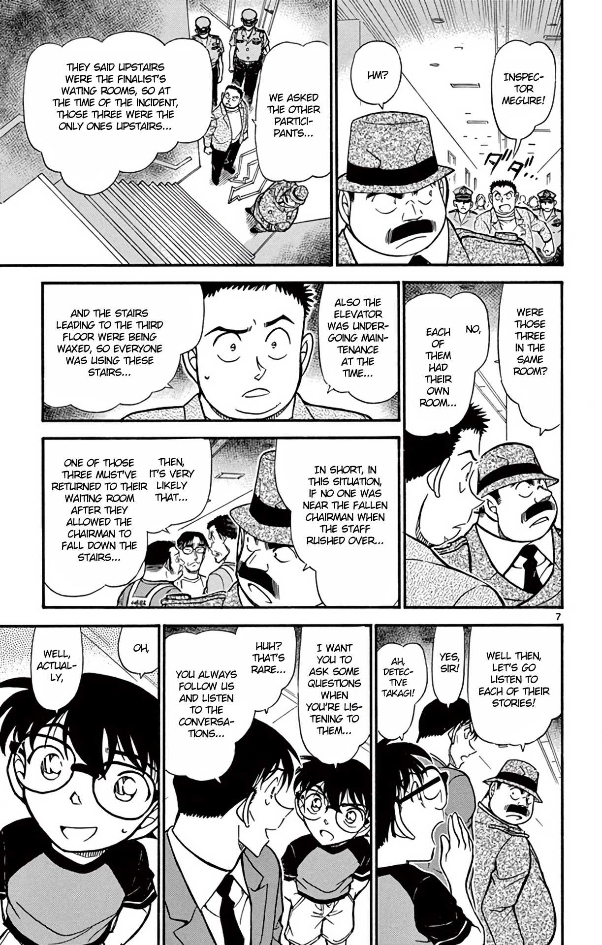Detective Conan Chapter 659 page 8 - Chapter 659: 801, Shakuhachi & an Item