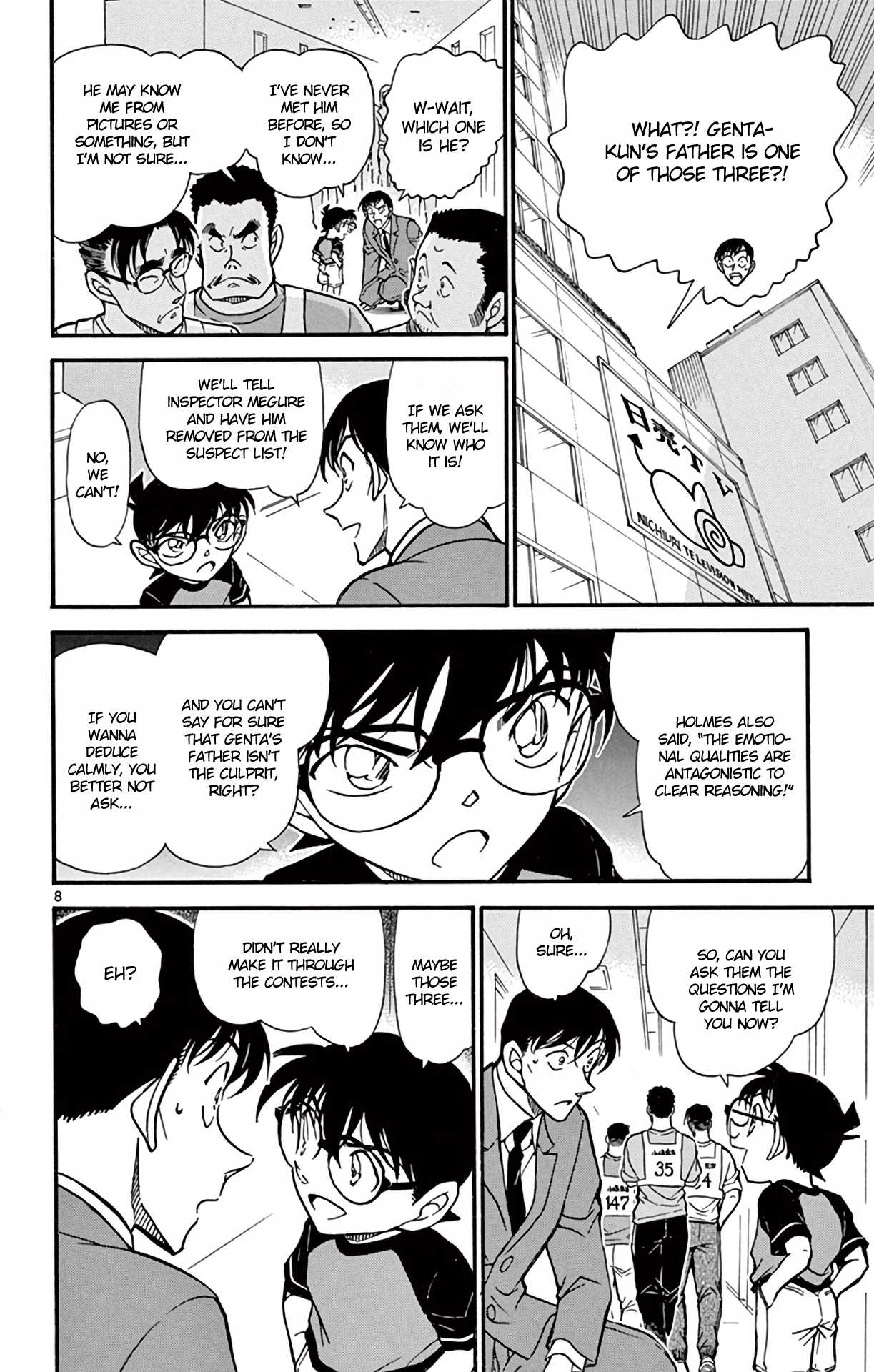 Detective Conan Chapter 659 page 9 - Chapter 659: 801, Shakuhachi & an Item
