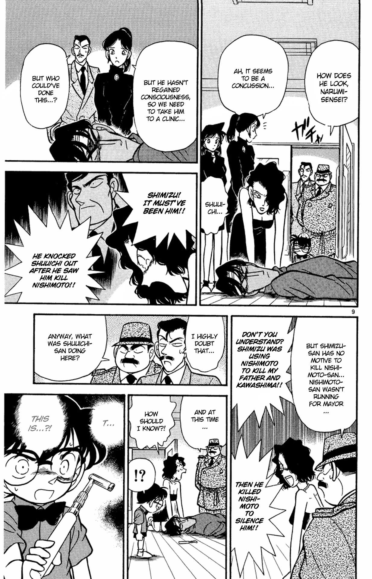 Detective Conan Chapter 66 page 10 - Chapter 66: The Blood-stained Button